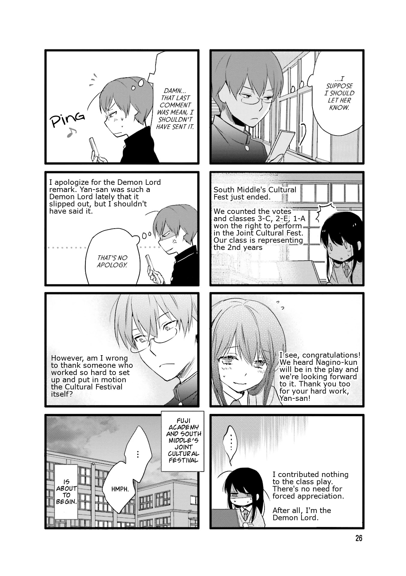 Love Lab (Ruri Miyahara) Chapter 12.3 page 8 - Vol.12 Chapter 3