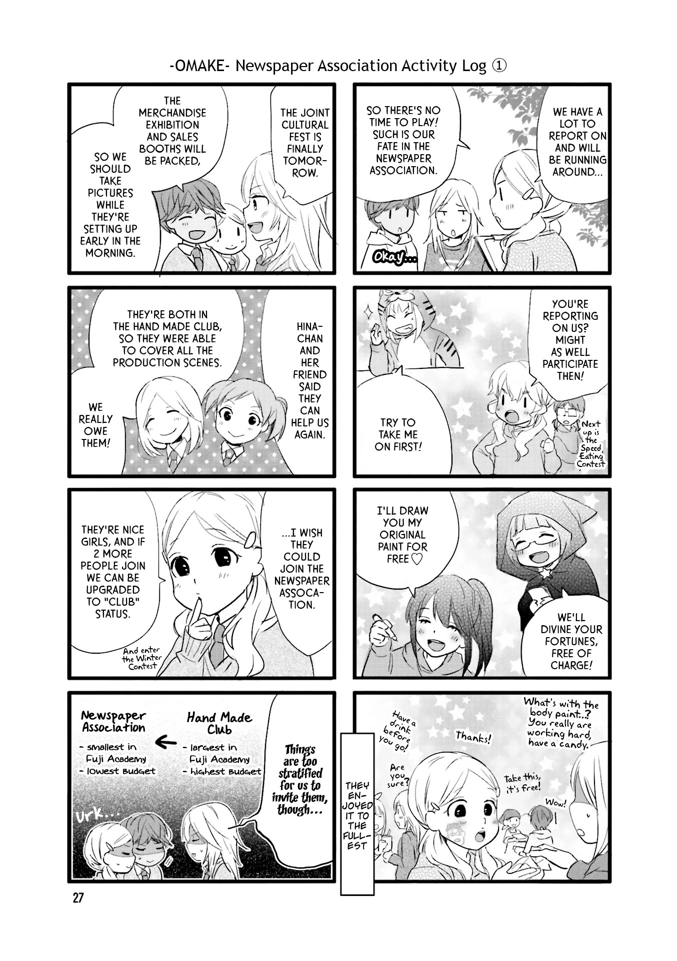 Love Lab (Ruri Miyahara) Chapter 12.3 page 9 - Vol.12 Chapter 3