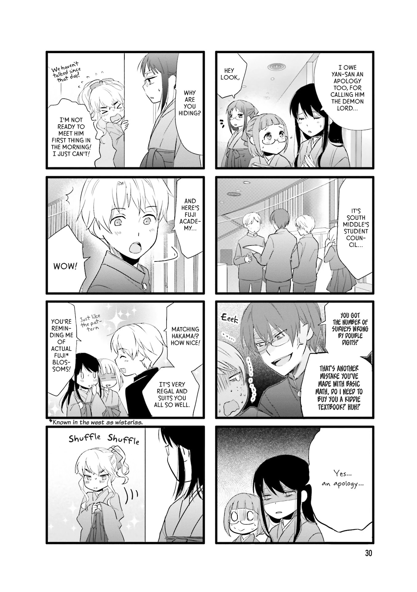 Love Lab (Ruri Miyahara) Chapter 12.4 page 2 - Vol.12 Chapter 4