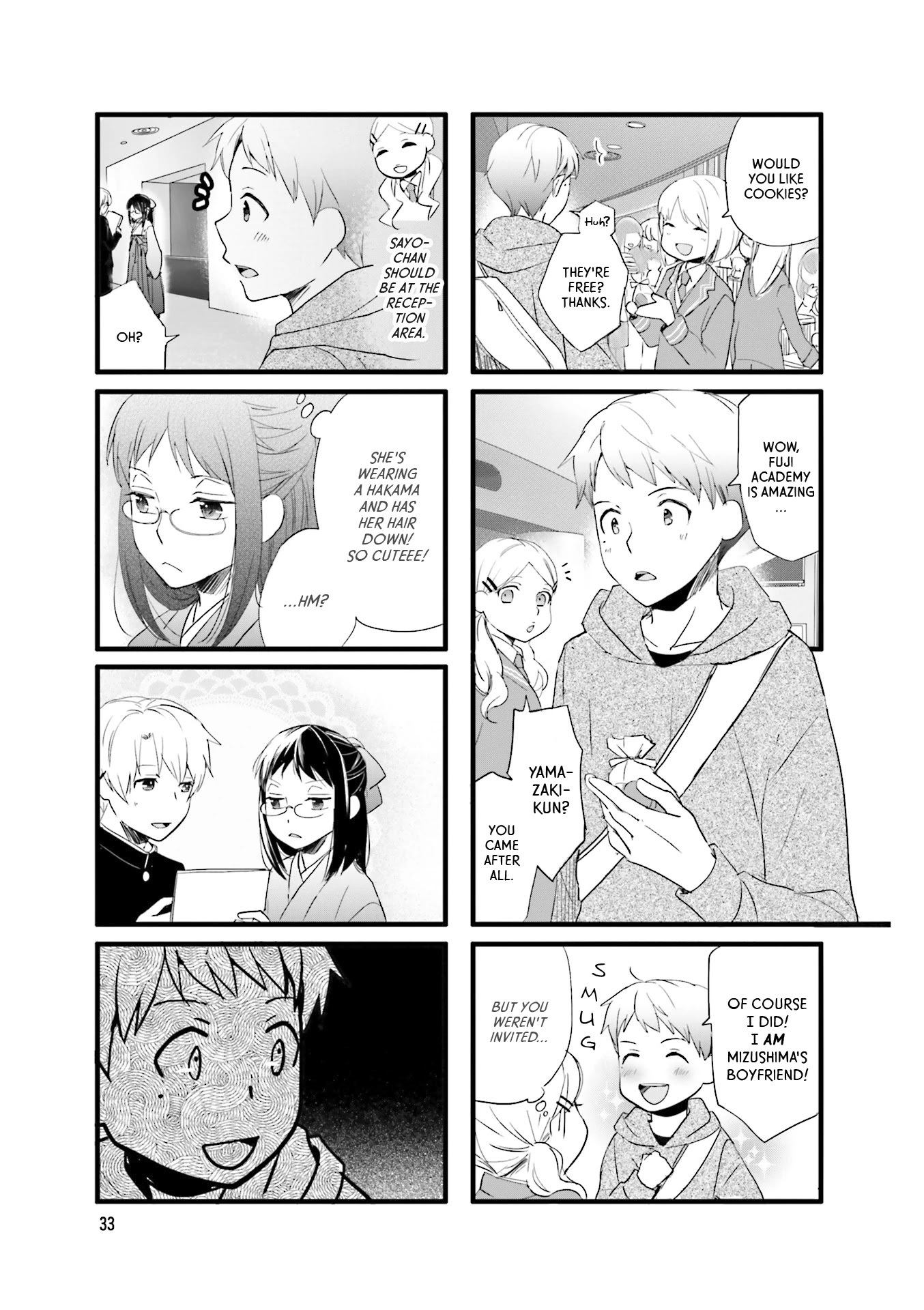 Love Lab (Ruri Miyahara) Chapter 12.4 page 5 - Vol.12 Chapter 4