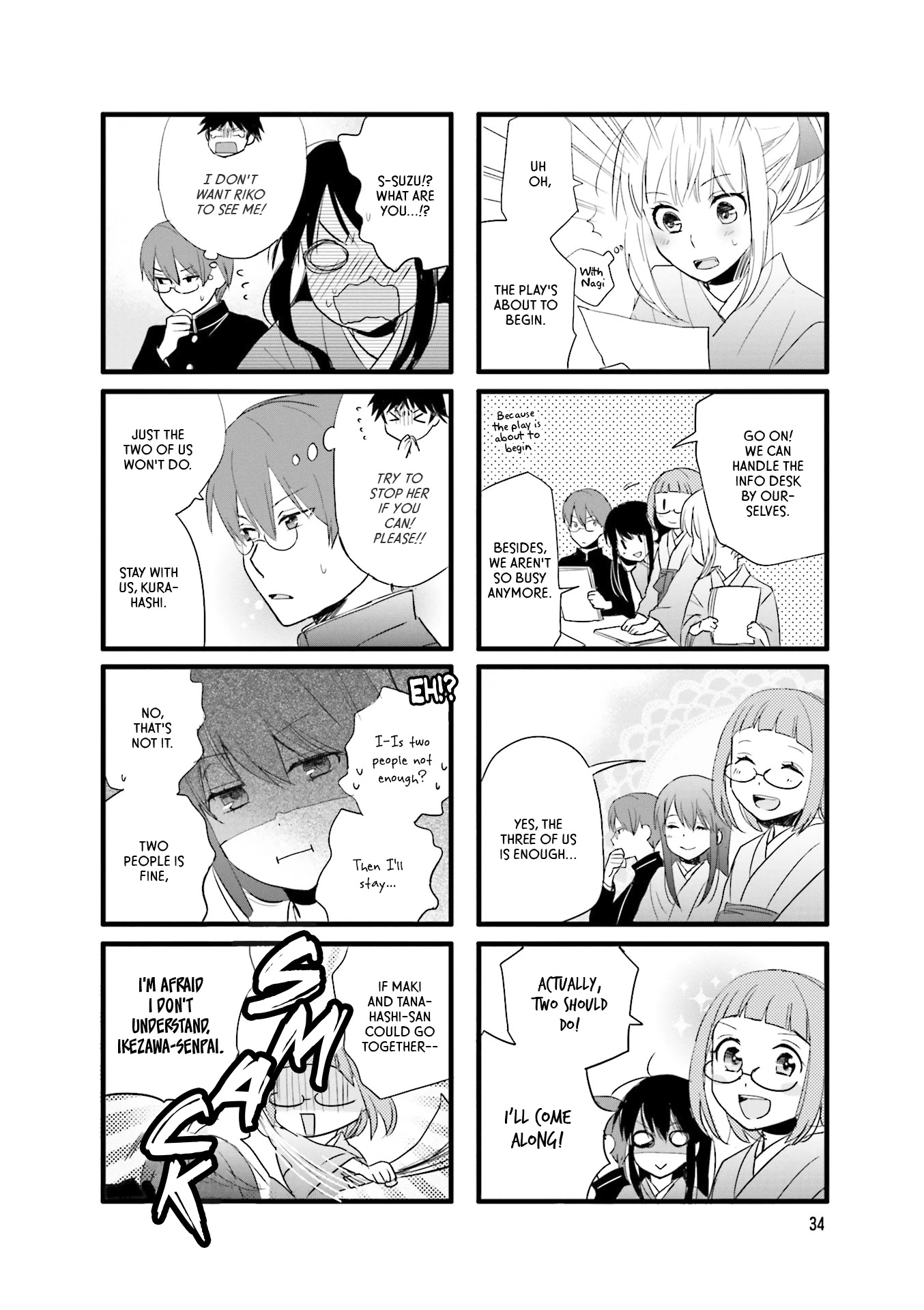 Love Lab (Ruri Miyahara) Chapter 12.4 page 6 - Vol.12 Chapter 4
