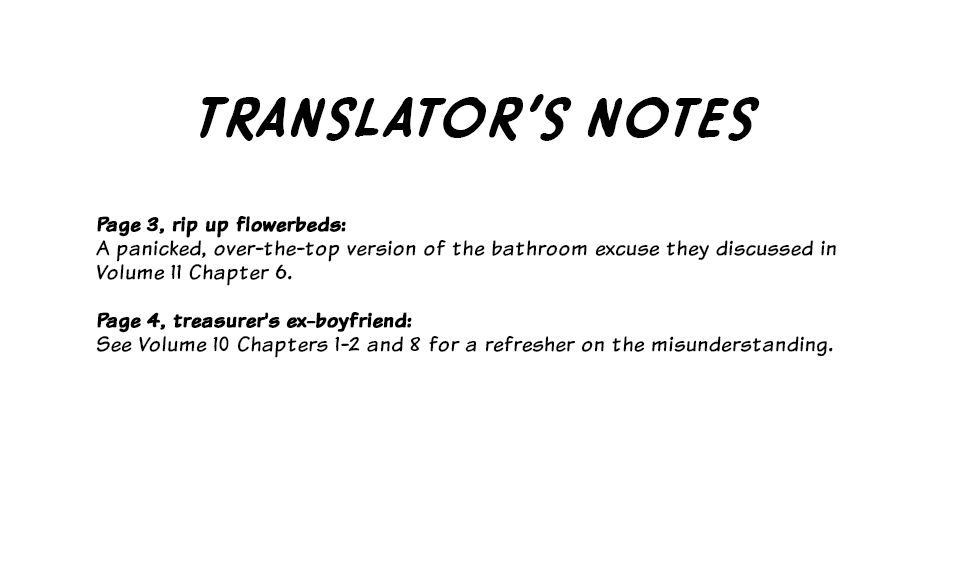 Love Lab (Ruri Miyahara) Chapter 12.5 page 9 - Vol.12 Chapter 5