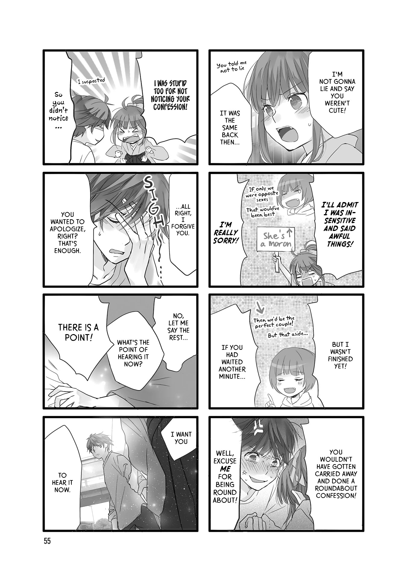 Love Lab (Ruri Miyahara) Chapter 12.7 page 3 - Vol.12 Chapter 7
