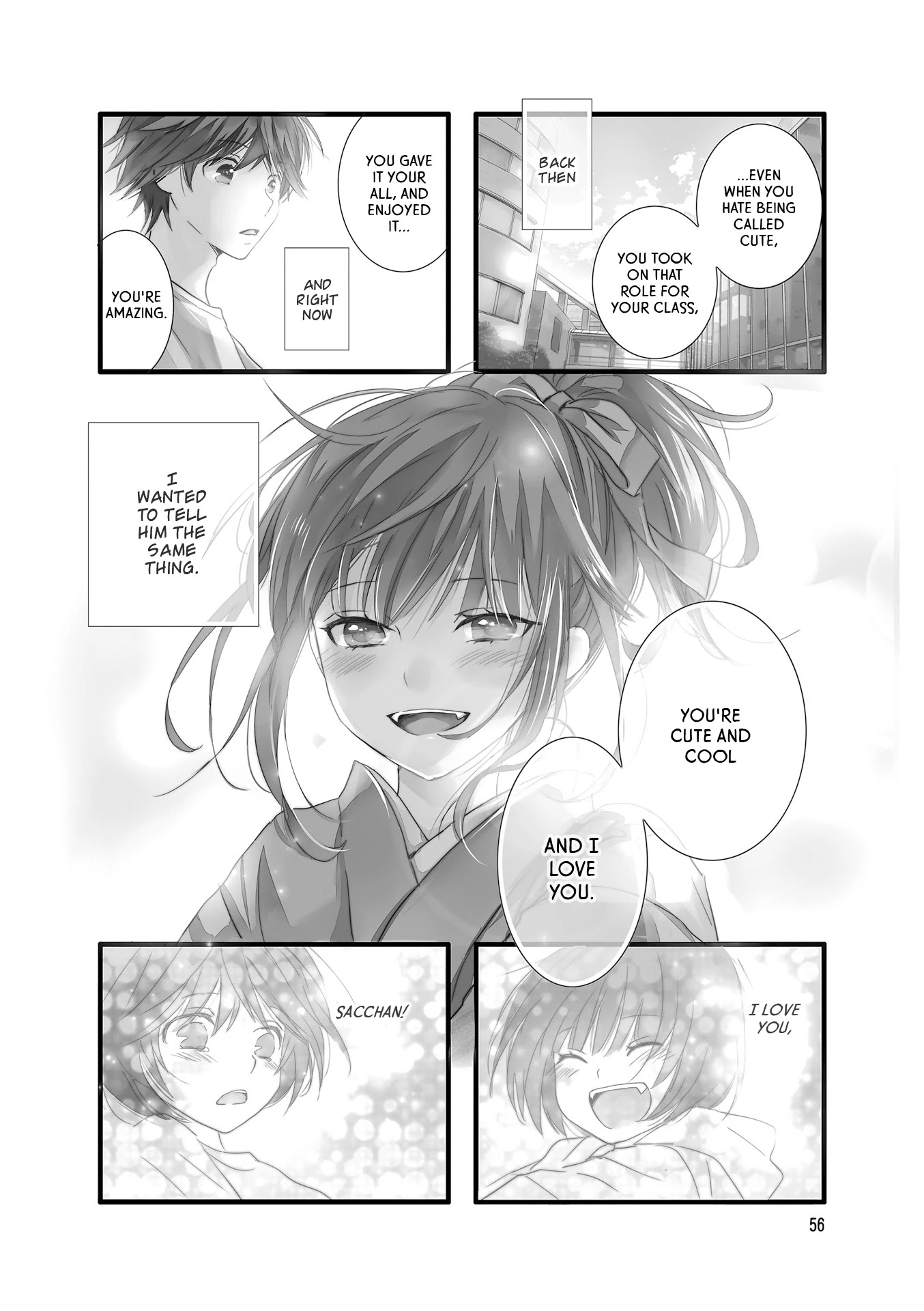 Love Lab (Ruri Miyahara) Chapter 12.7 page 4 - Vol.12 Chapter 7