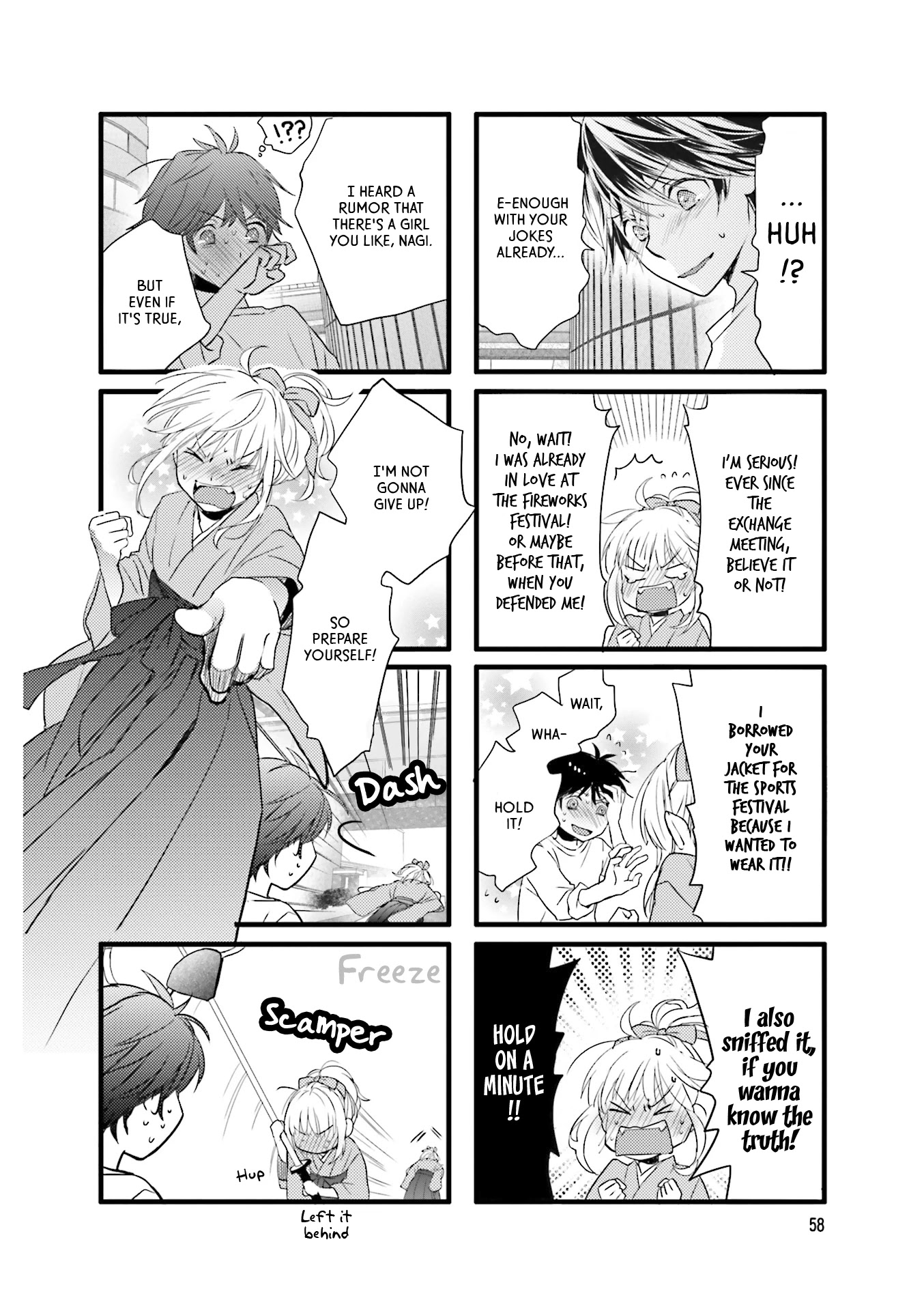 Love Lab (Ruri Miyahara) Chapter 12.7 page 6 - Vol.12 Chapter 7