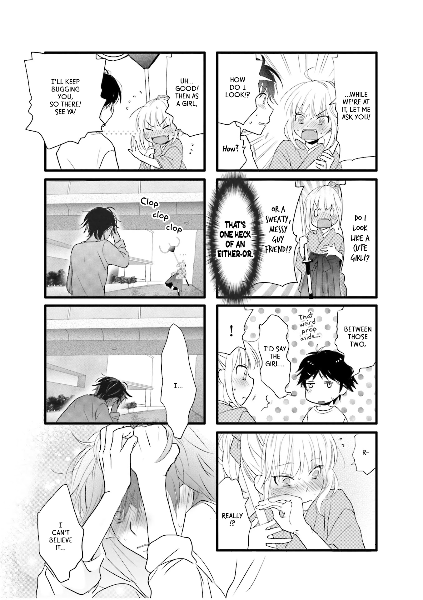 Love Lab (Ruri Miyahara) Chapter 12.7 page 7 - Vol.12 Chapter 7