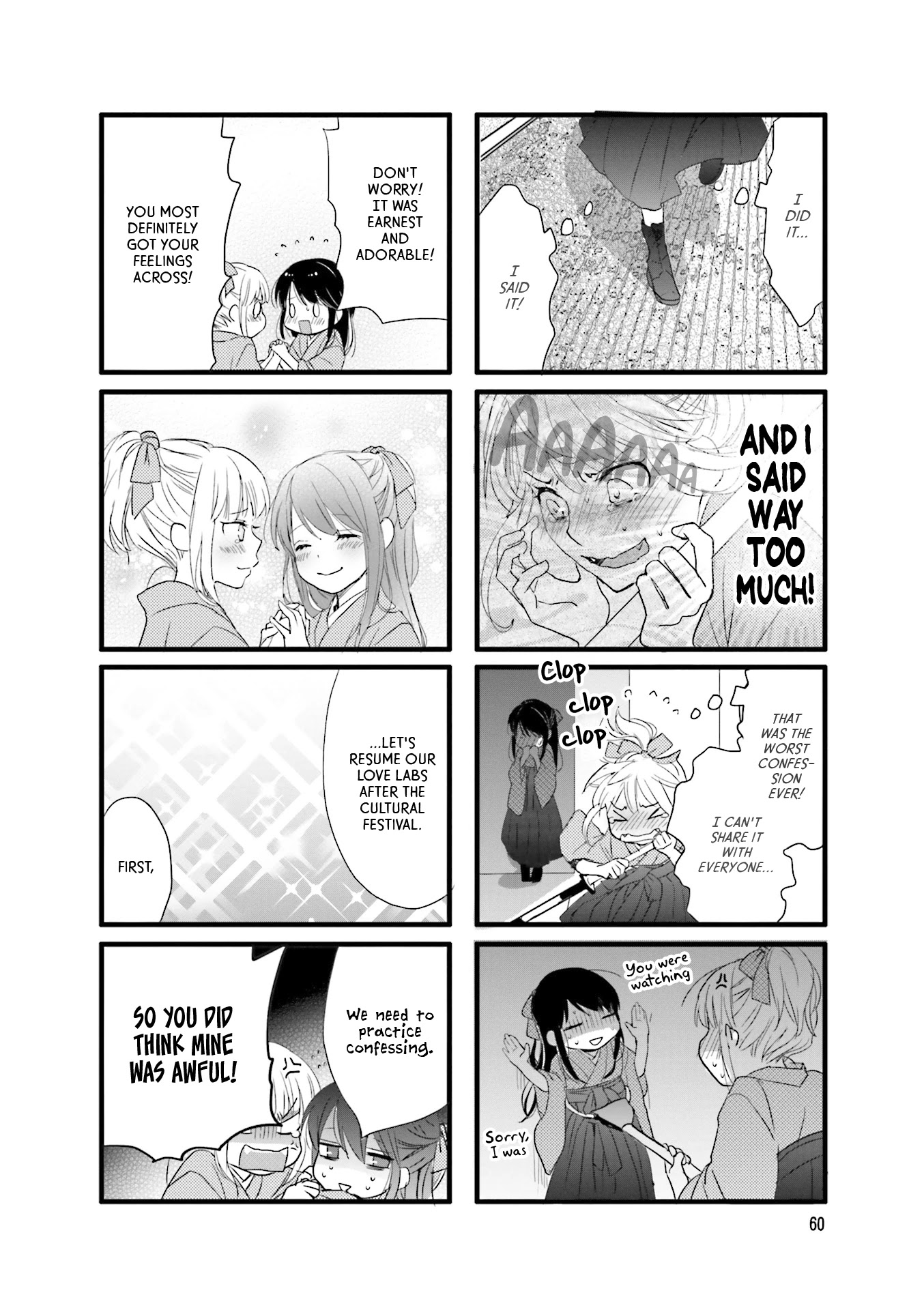 Love Lab (Ruri Miyahara) Chapter 12.7 page 8 - Vol.12 Chapter 7