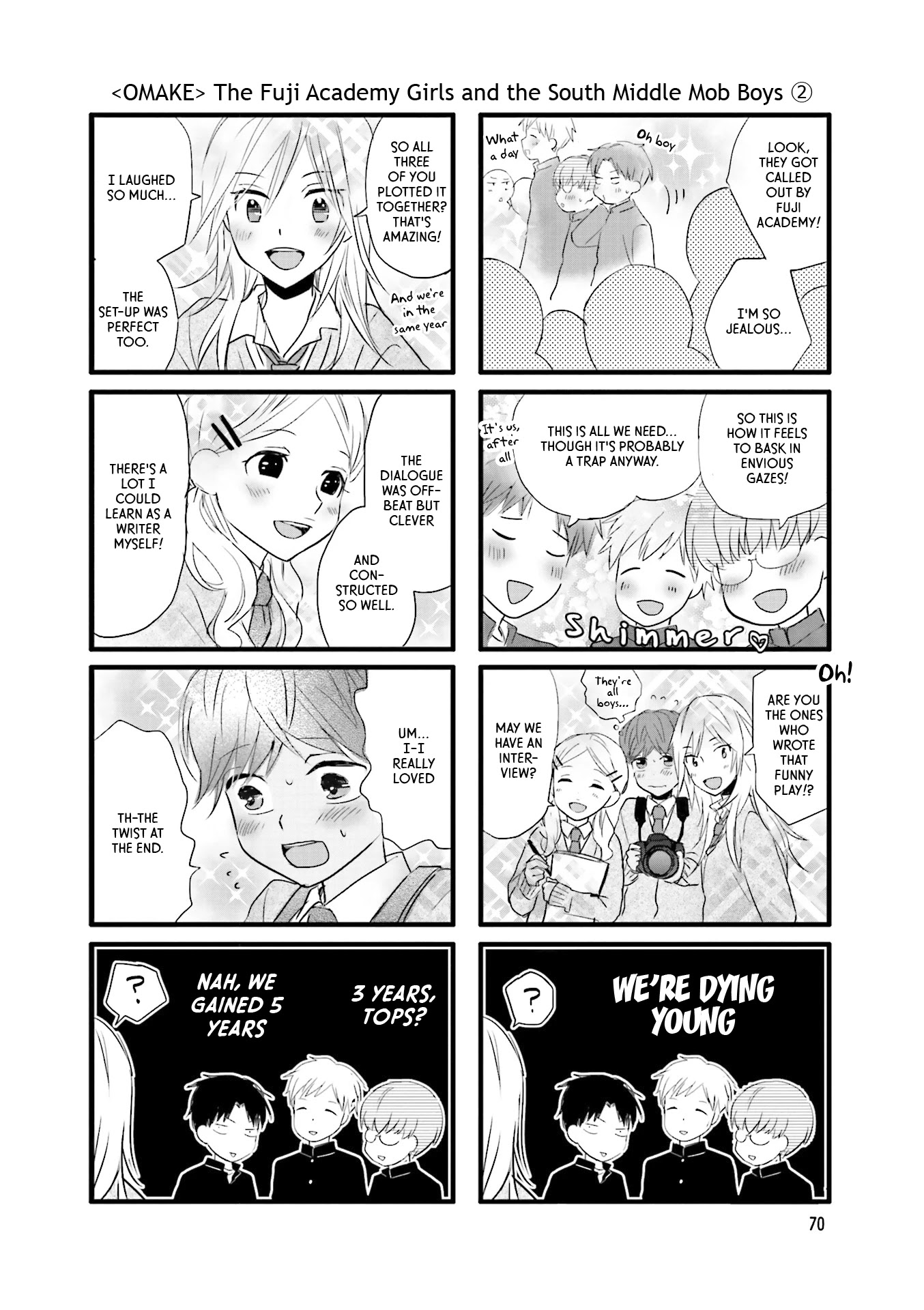 Love Lab (Ruri Miyahara) Chapter 12.8 page 10 - Vol.12 Chapter 8