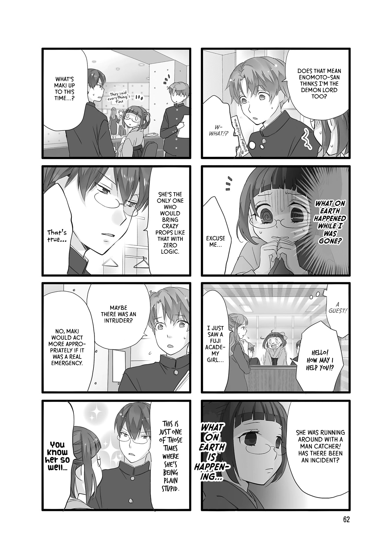 Love Lab (Ruri Miyahara) Chapter 12.8 page 2 - Vol.12 Chapter 8