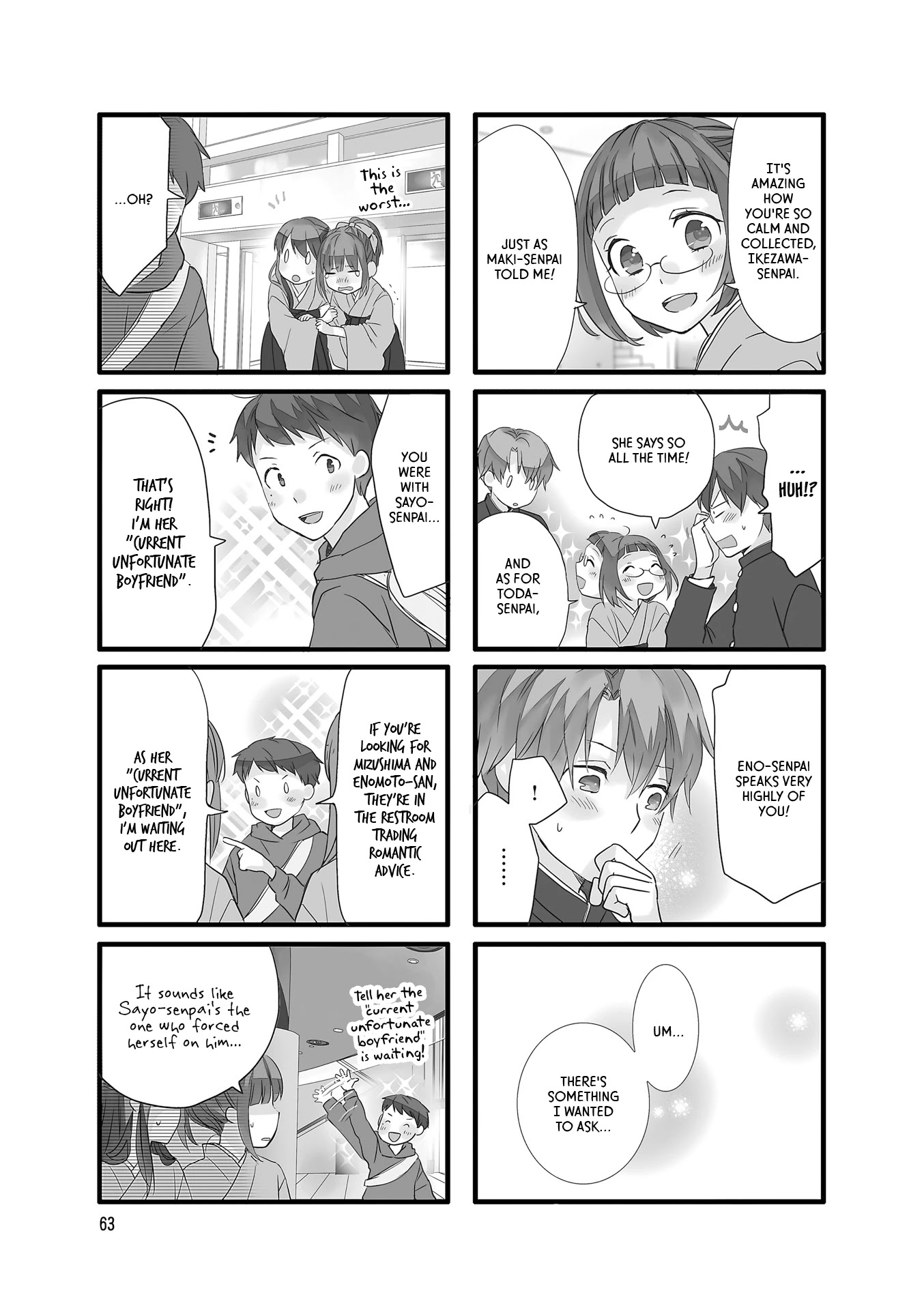Love Lab (Ruri Miyahara) Chapter 12.8 page 3 - Vol.12 Chapter 8