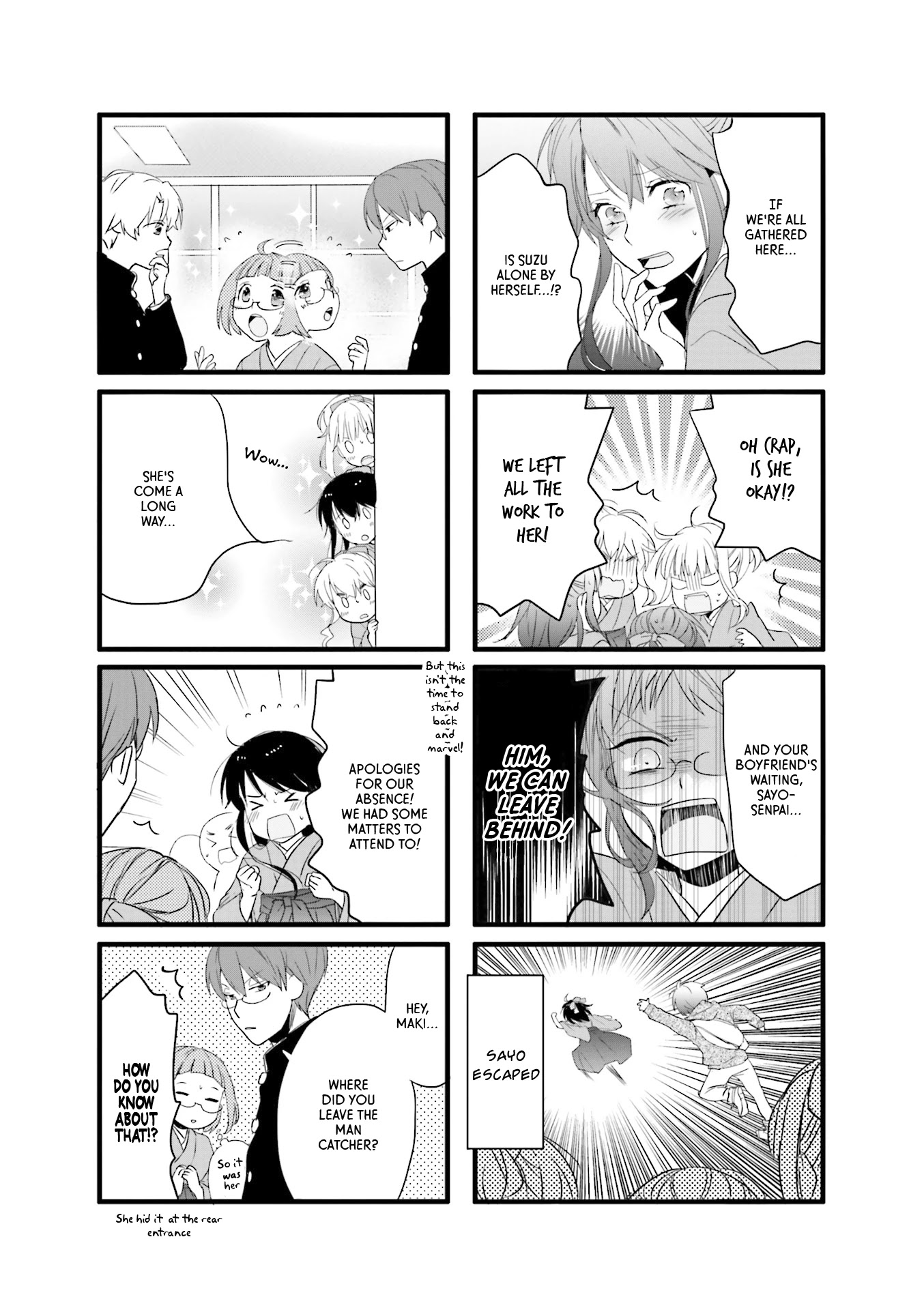 Love Lab (Ruri Miyahara) Chapter 12.8 page 5 - Vol.12 Chapter 8