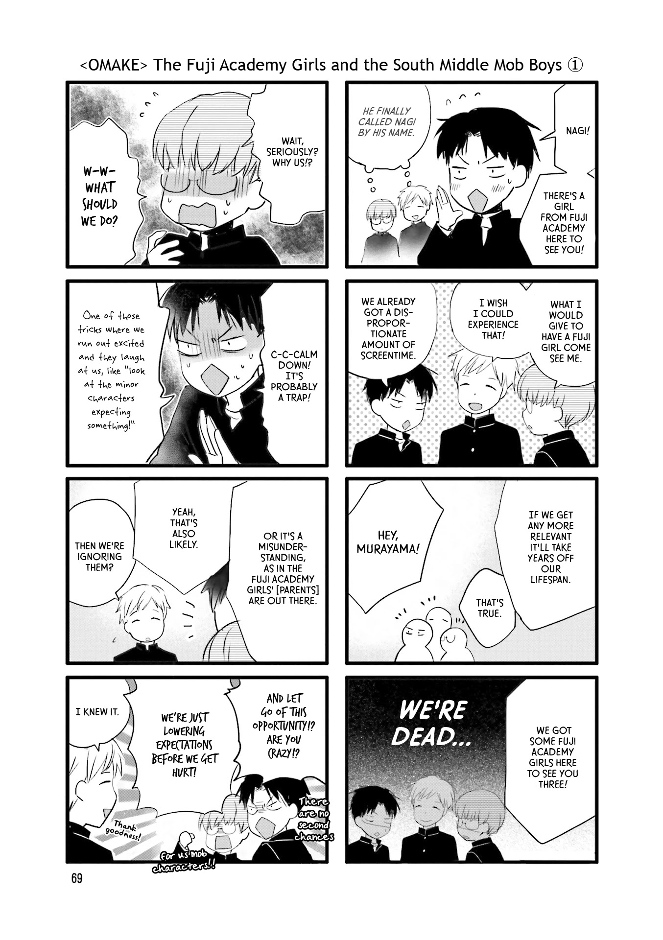 Love Lab (Ruri Miyahara) Chapter 12.8 page 9 - Vol.12 Chapter 8