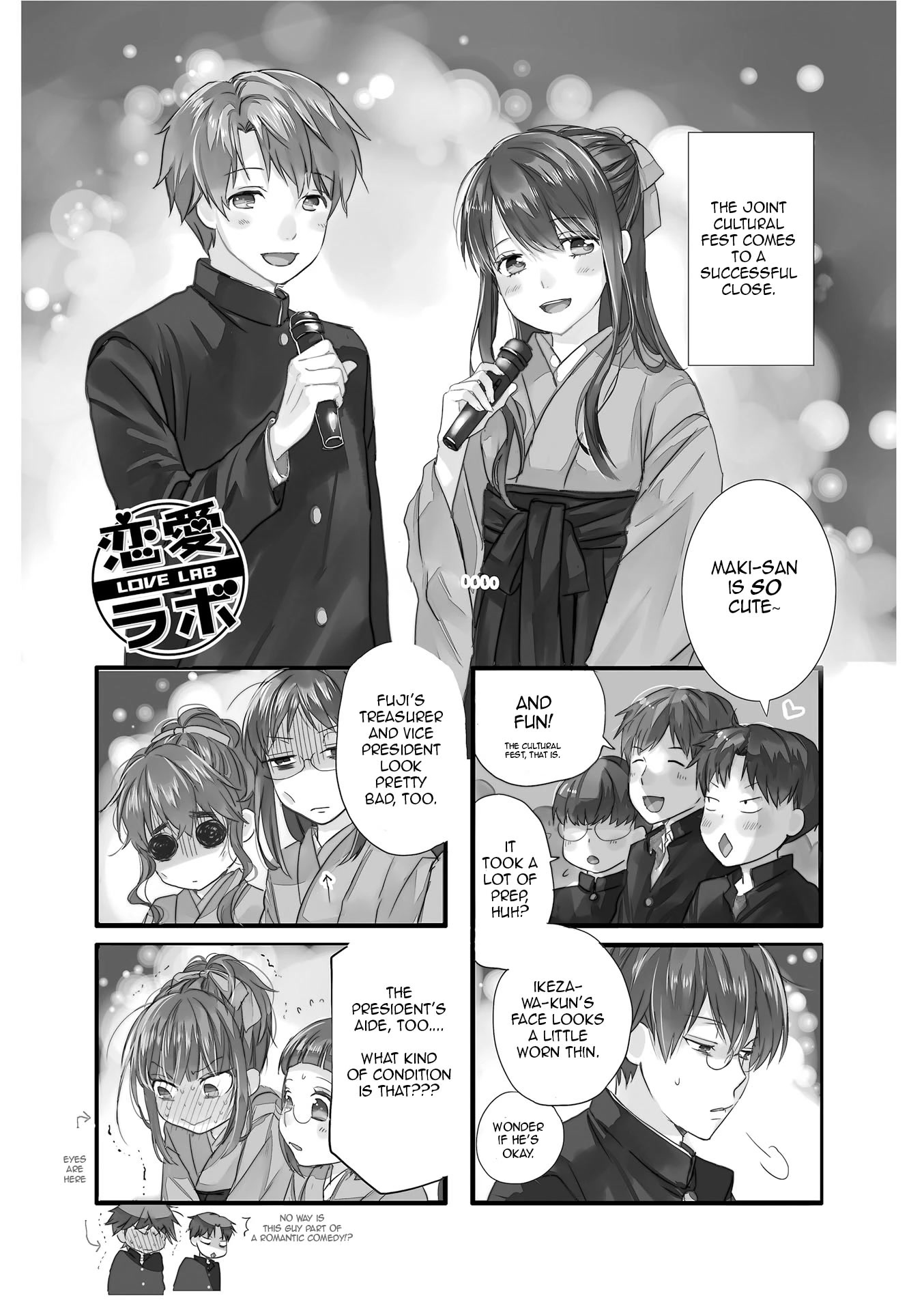 Love Lab (Ruri Miyahara) Chapter 12.9 page 2 - Vol.12 Chapter 9