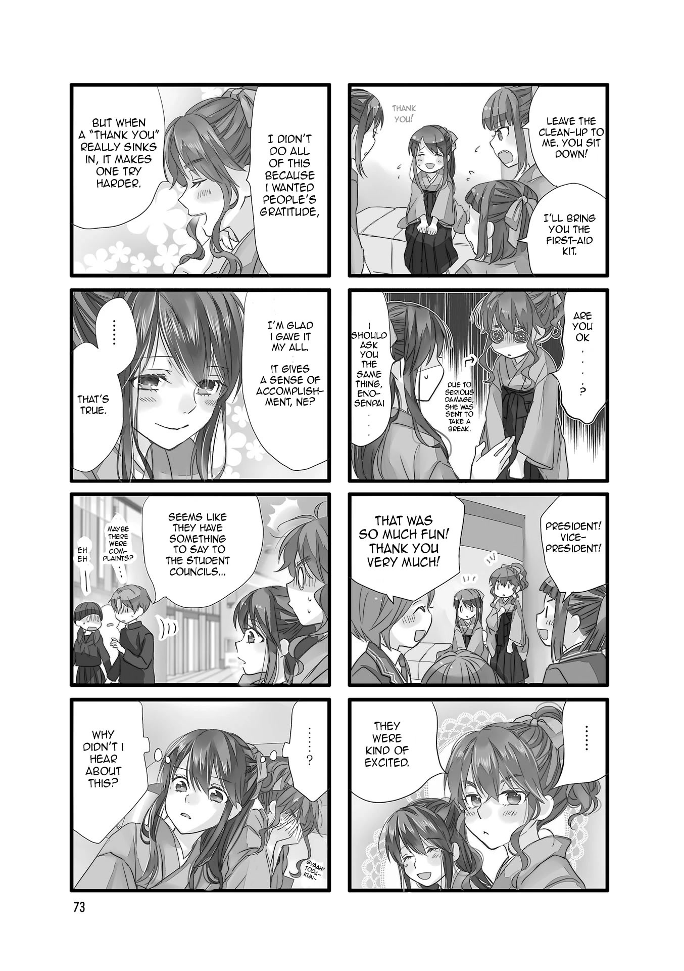 Love Lab (Ruri Miyahara) Chapter 12.9 page 4 - Vol.12 Chapter 9
