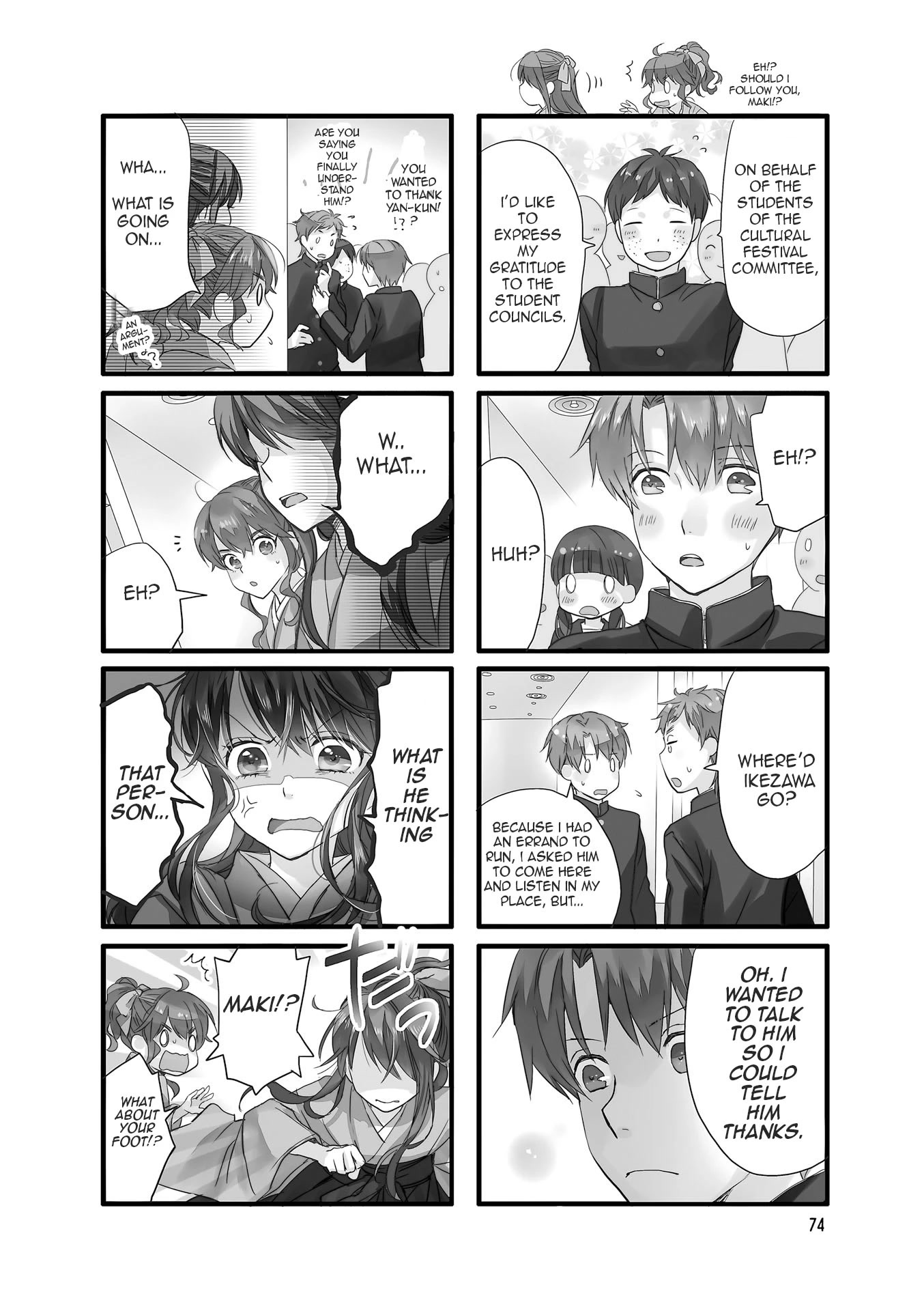Love Lab (Ruri Miyahara) Chapter 12.9 page 5 - Vol.12 Chapter 9