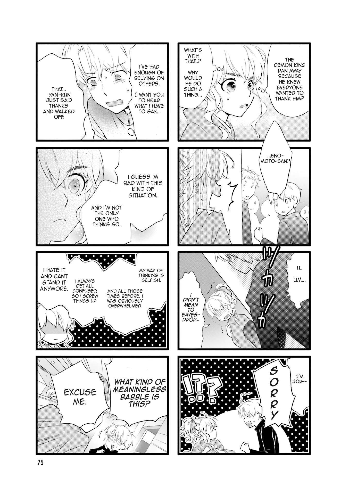 Love Lab (Ruri Miyahara) Chapter 12.9 page 6 - Vol.12 Chapter 9