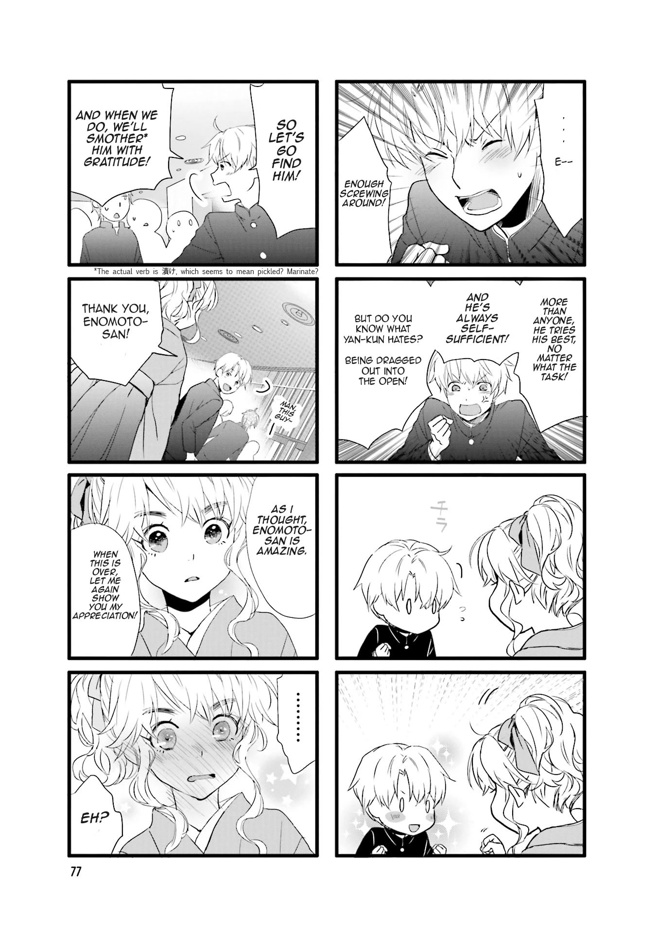 Love Lab (Ruri Miyahara) Chapter 12.9 page 8 - Vol.12 Chapter 9