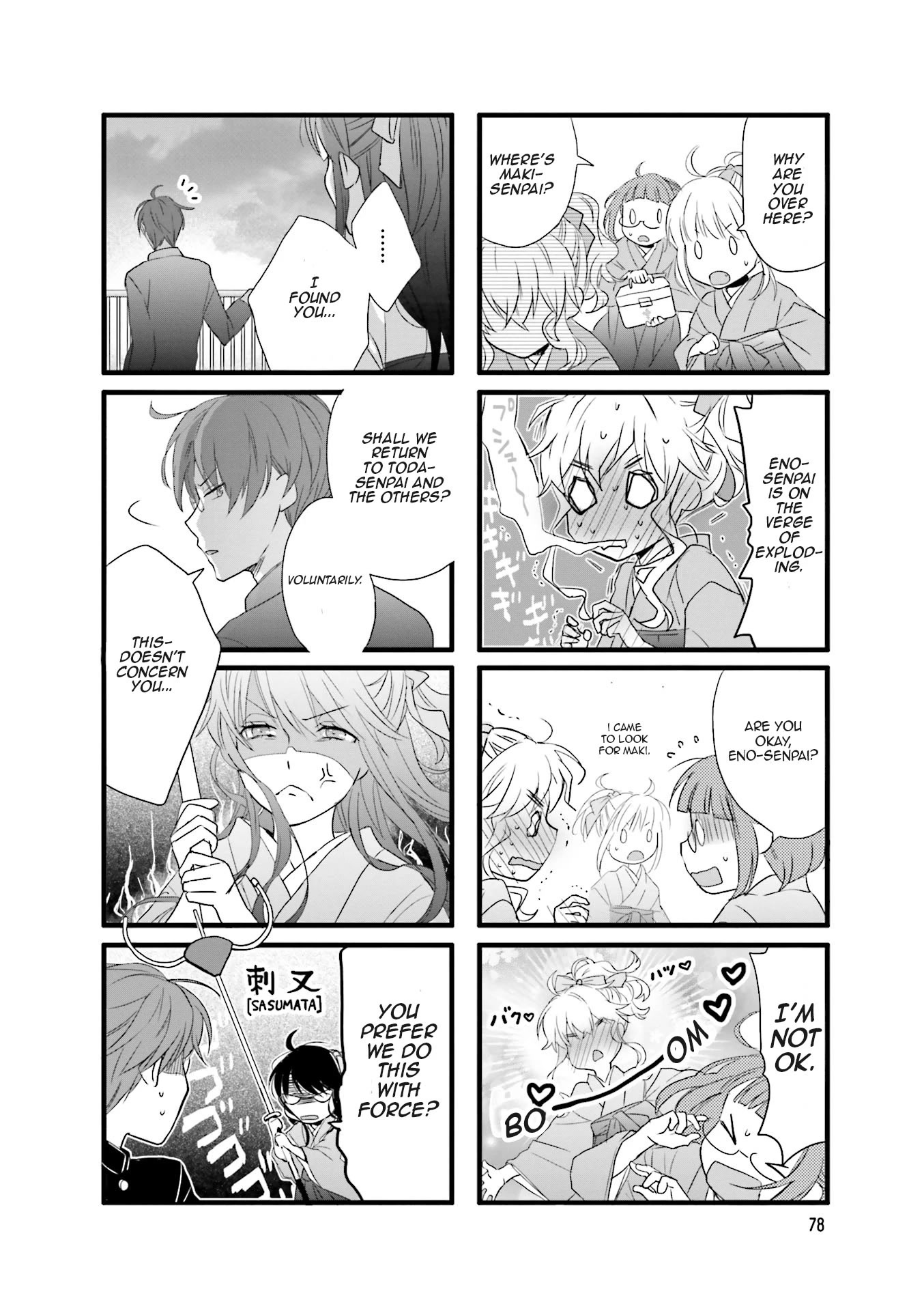 Love Lab (Ruri Miyahara) Chapter 12.9 page 9 - Vol.12 Chapter 9