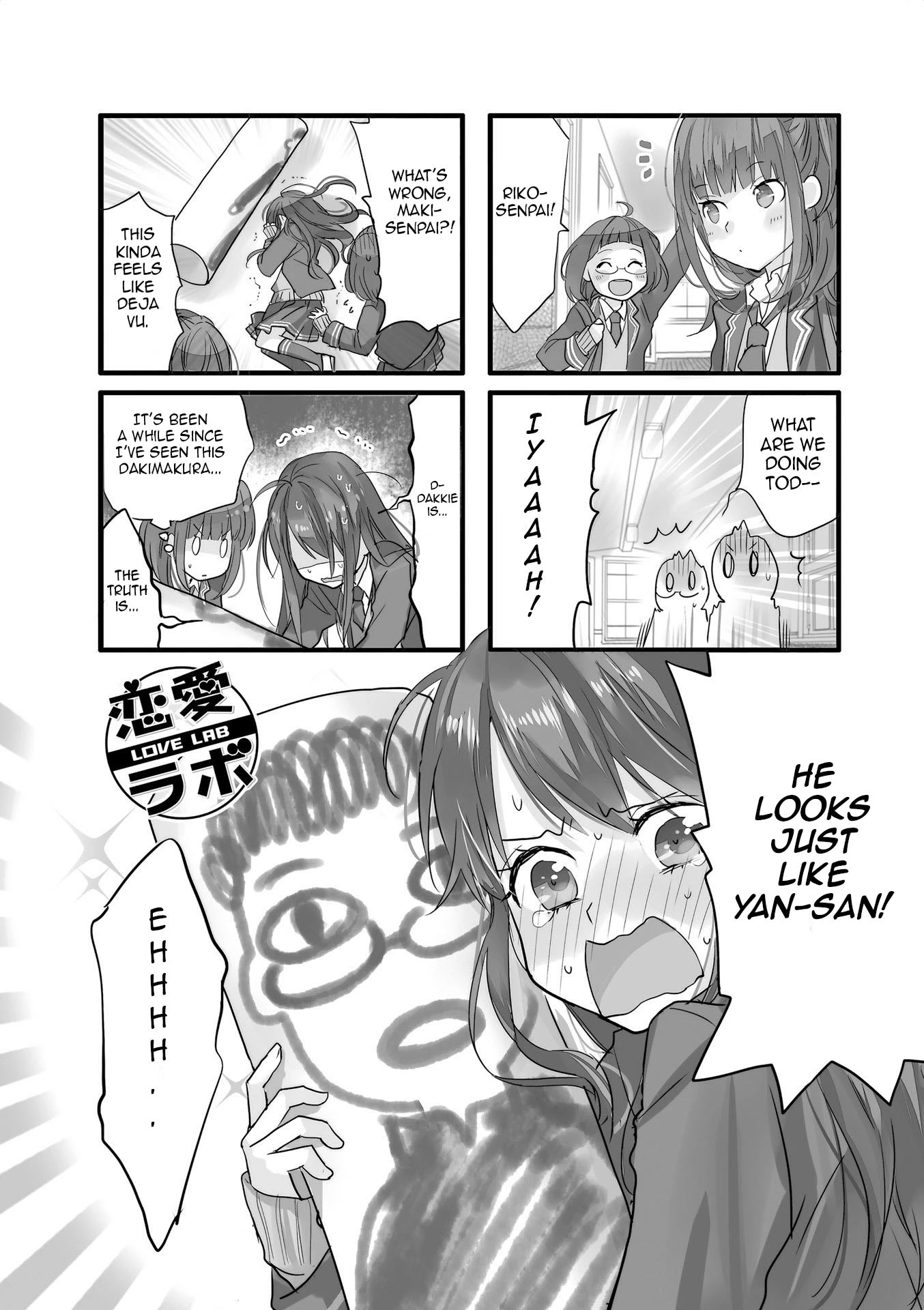 Love Lab (Ruri Miyahara) Chapter 13.1 page 5 - Vol.13 Chapter 1