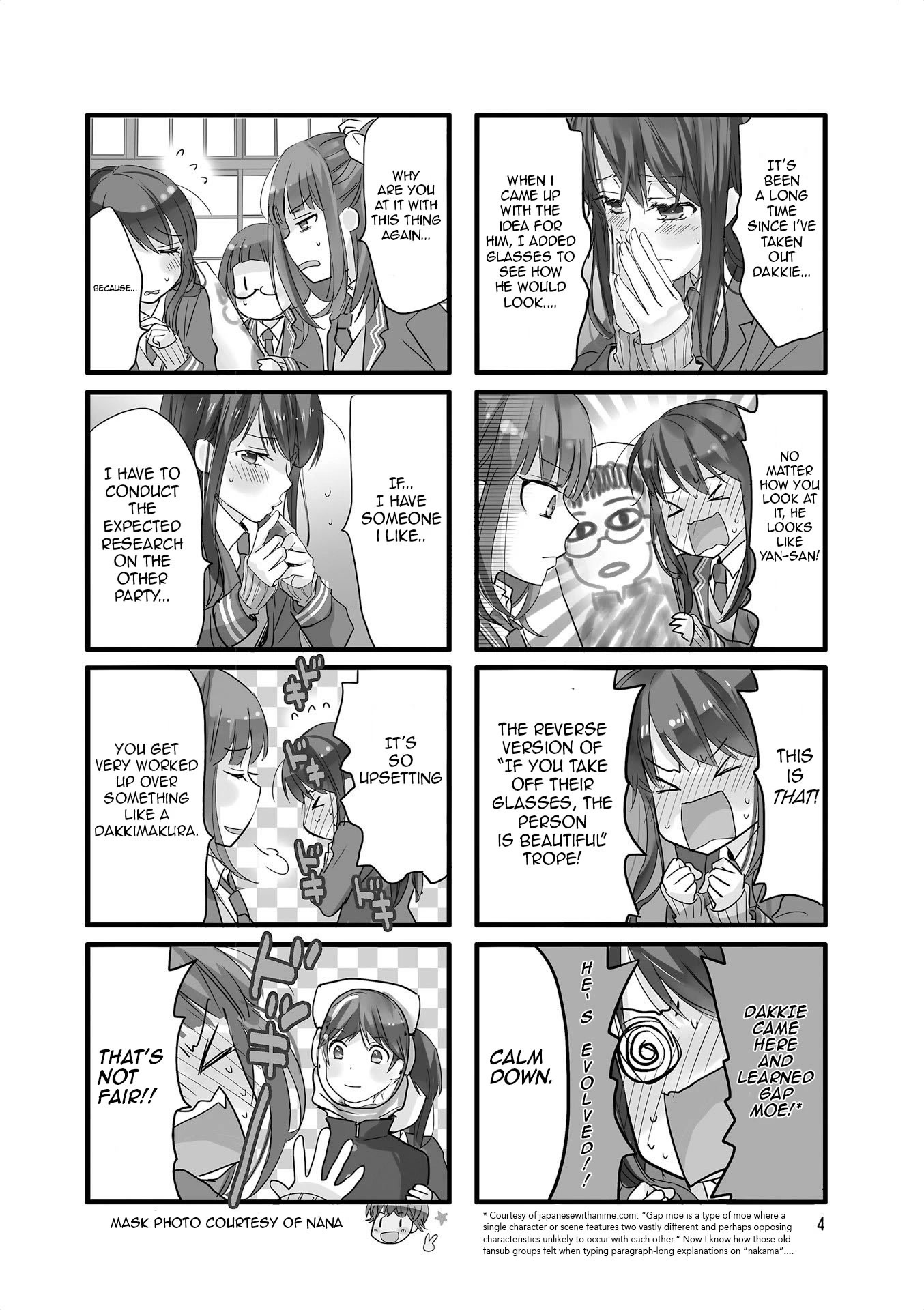 Love Lab (Ruri Miyahara) Chapter 13.1 page 6 - Vol.13 Chapter 1