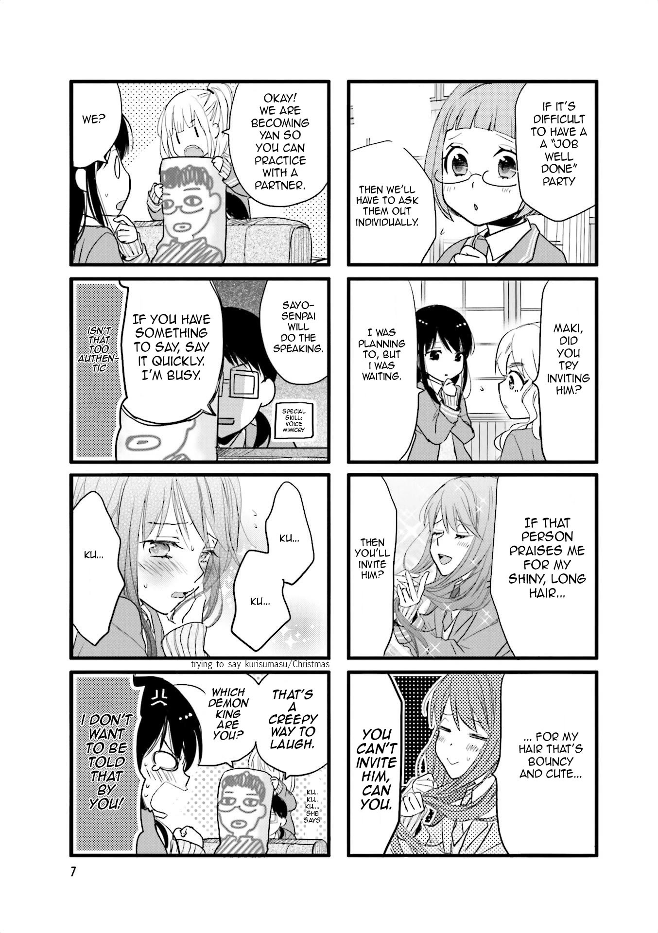 Love Lab (Ruri Miyahara) Chapter 13.1 page 9 - Vol.13 Chapter 1
