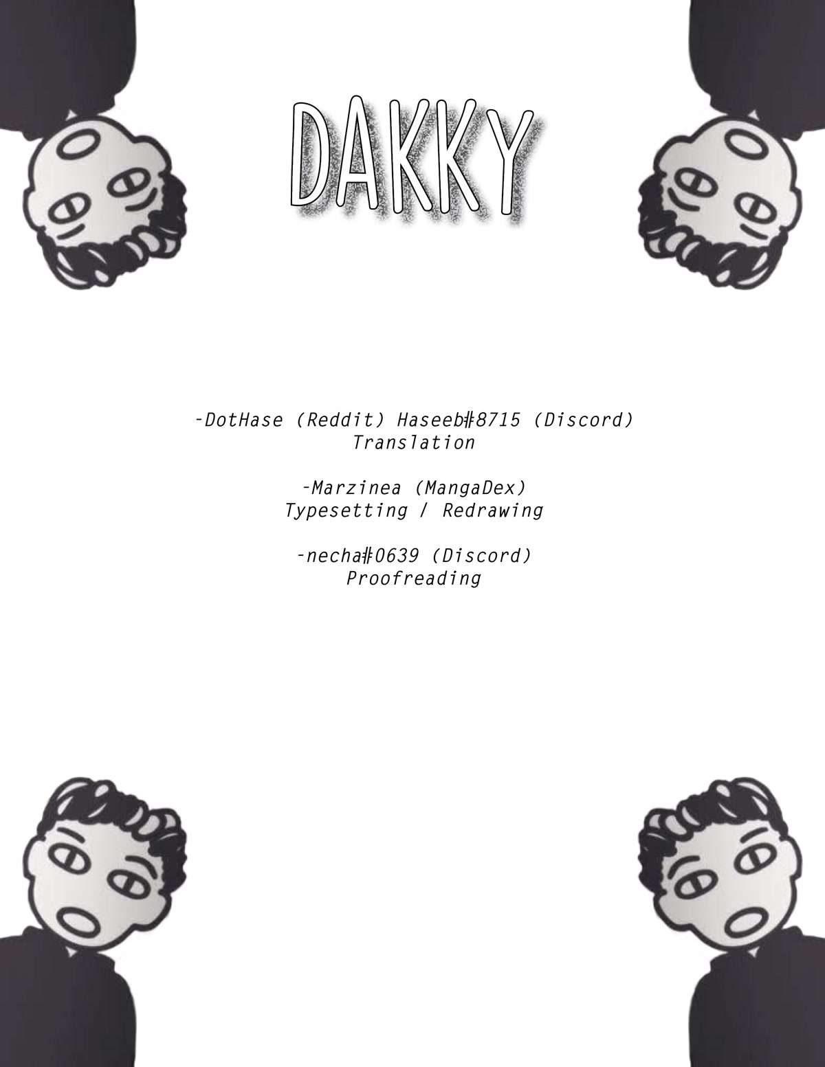 Love Lab (Ruri Miyahara) Chapter 13.10 page 1 - Vol.13 Chapter 10