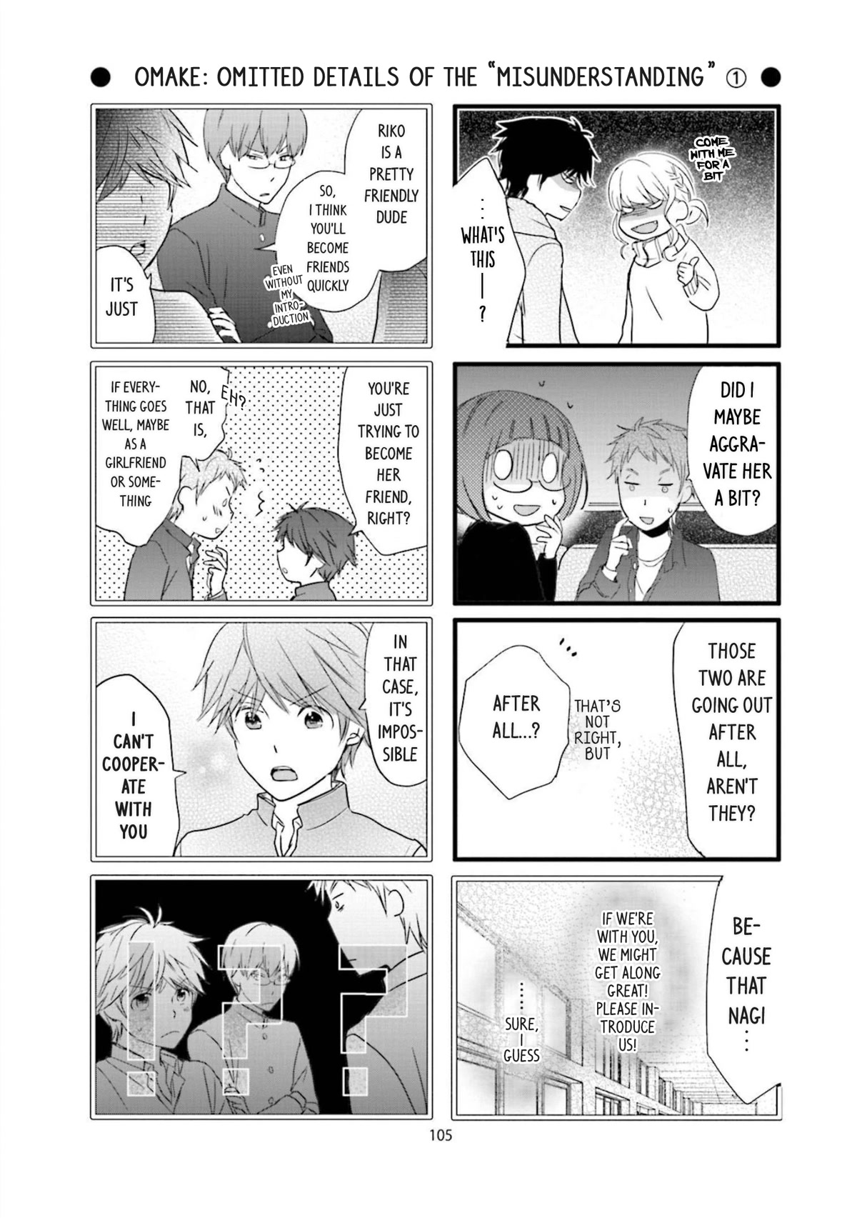 Love Lab (Ruri Miyahara) Chapter 13.12-5 page 2 - Vol.13 Chapter 12.5
