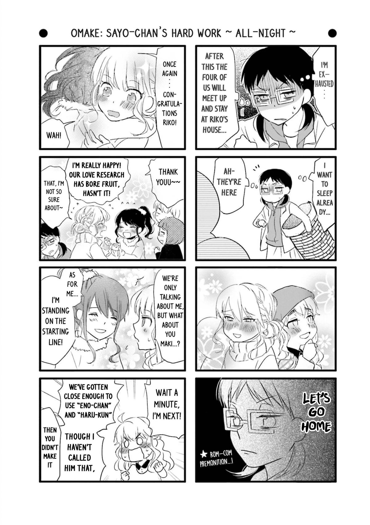 Love Lab (Ruri Miyahara) Chapter 13.13-5 page 2 - Vol.13 Chapter 13.5