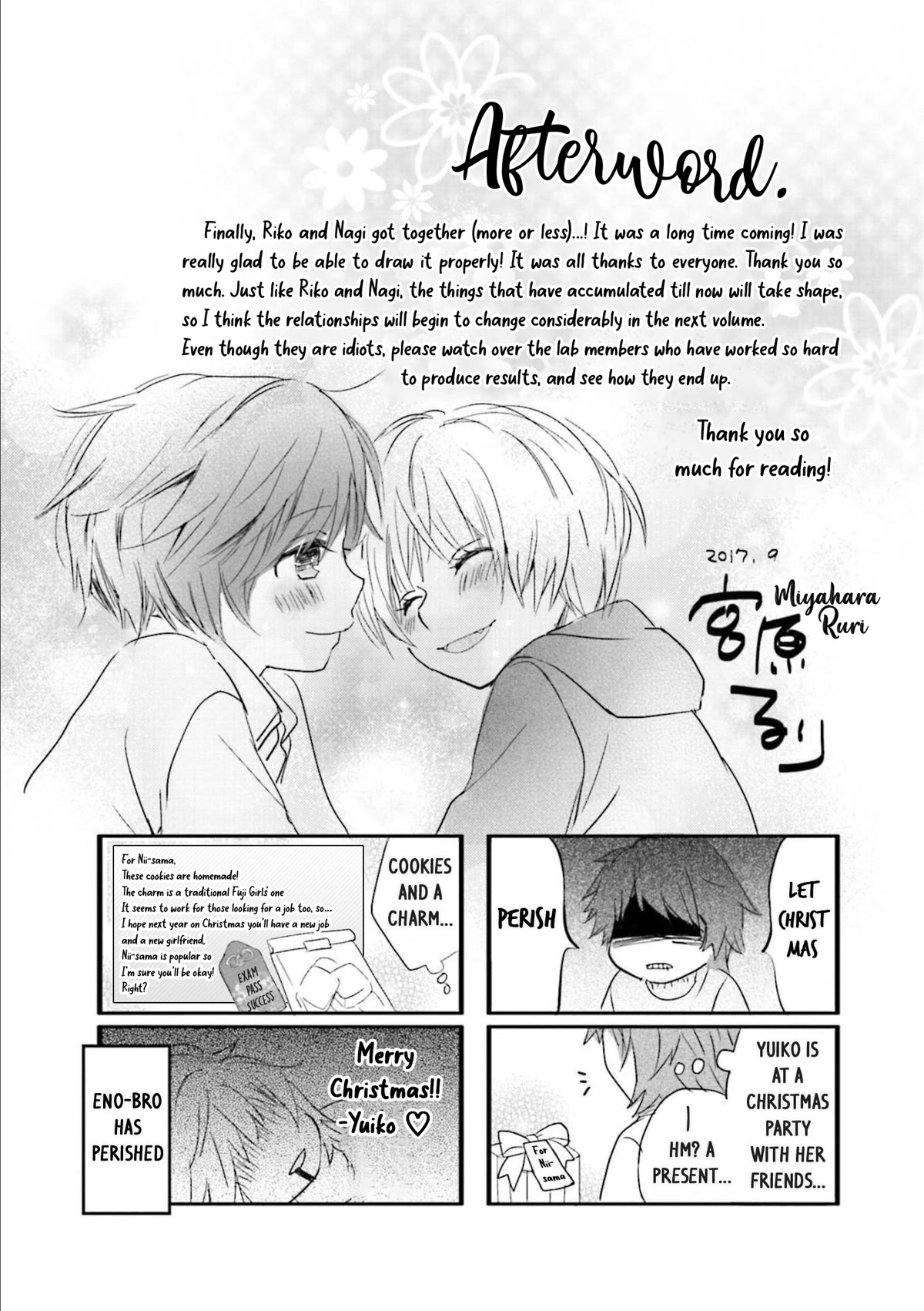 Love Lab (Ruri Miyahara) Chapter 13.13-5 page 4 - Vol.13 Chapter 13.5