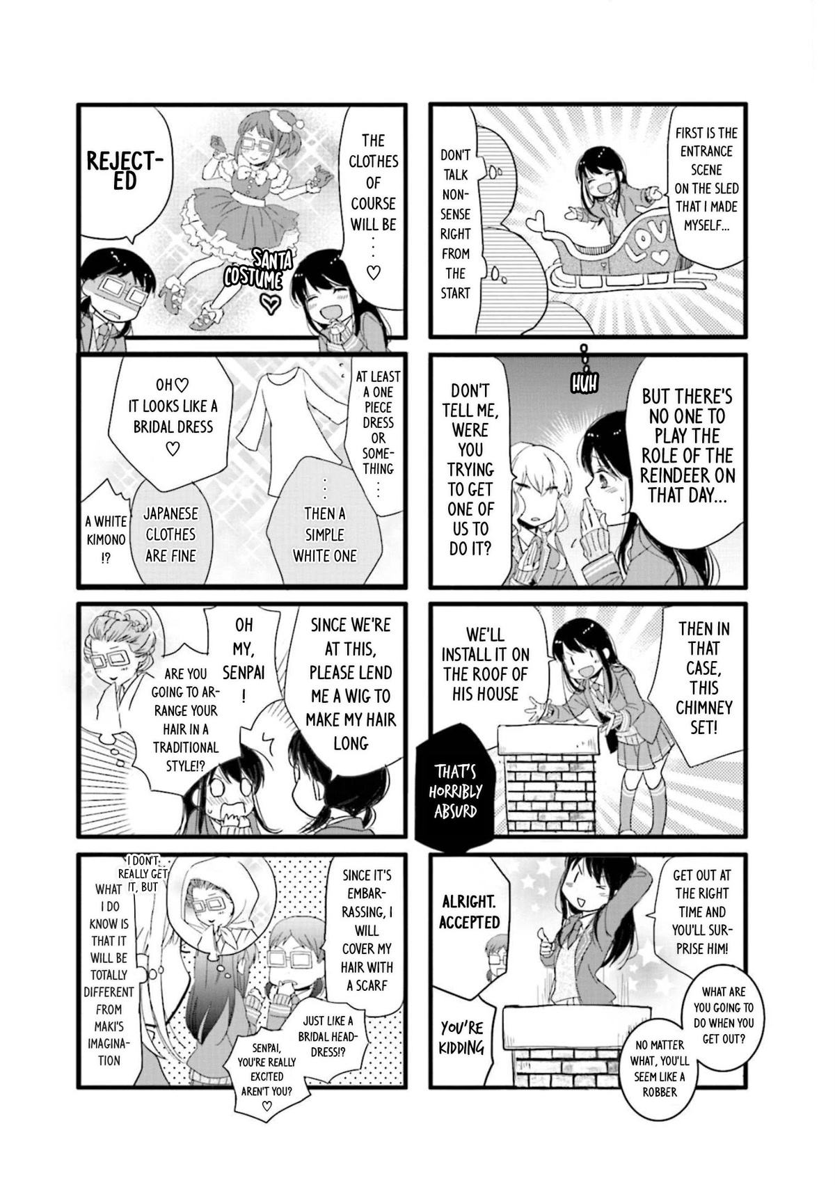 Love Lab (Ruri Miyahara) Chapter 13.13 page 3 - Vol.13 Chapter 13