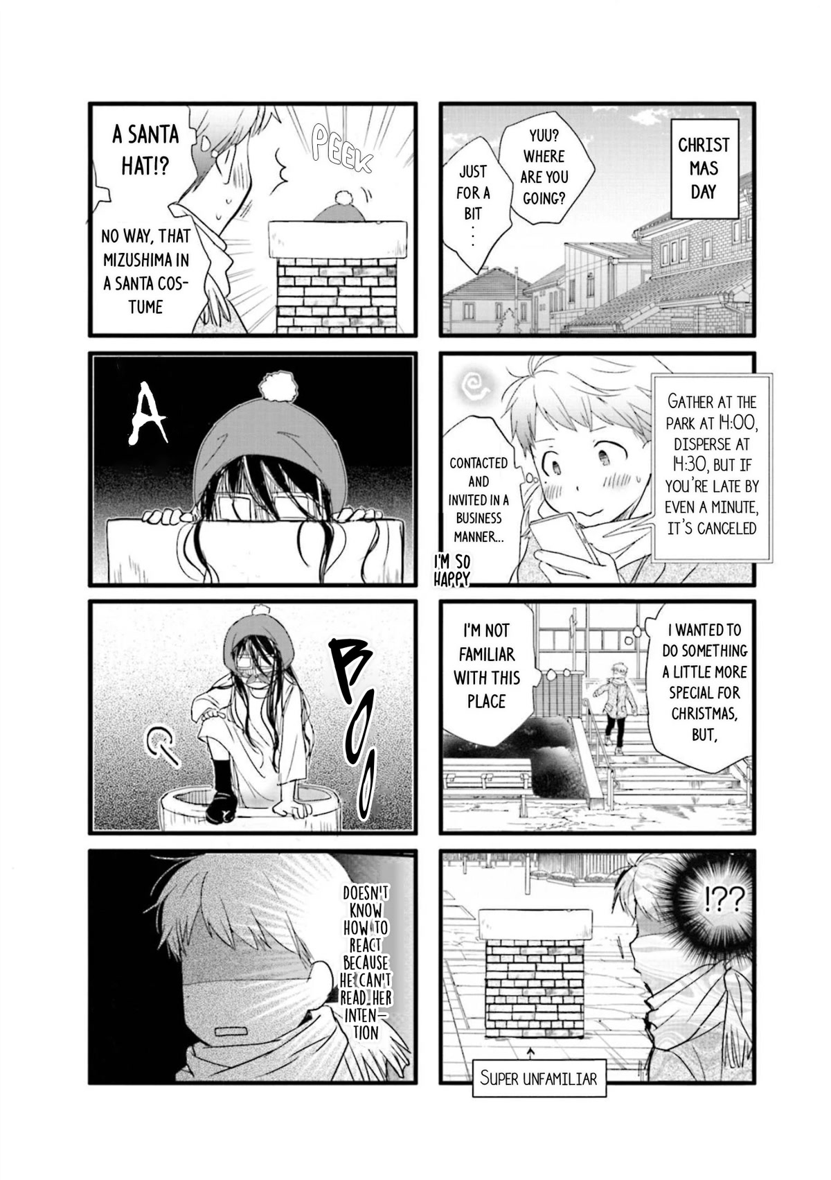 Love Lab (Ruri Miyahara) Chapter 13.13 page 4 - Vol.13 Chapter 13