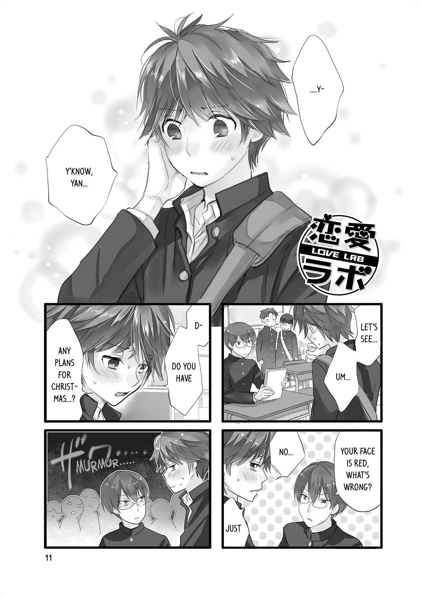 Love Lab (Ruri Miyahara) Vol.13 Chapter 2 page 3 - Vol.13 Chapter 2