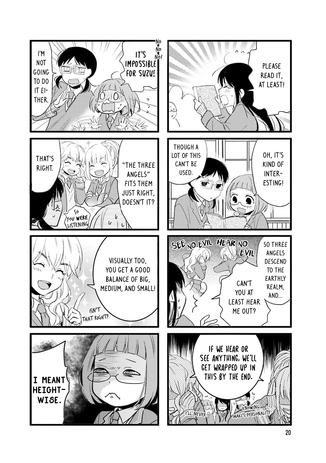 Love Lab (Ruri Miyahara) Vol.13 Chapter 3 page 4 - Vol.13 Chapter 3