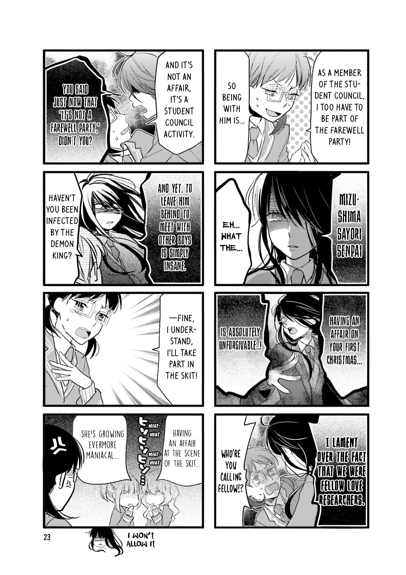 Love Lab (Ruri Miyahara) Vol.13 Chapter 3 page 7 - Vol.13 Chapter 3