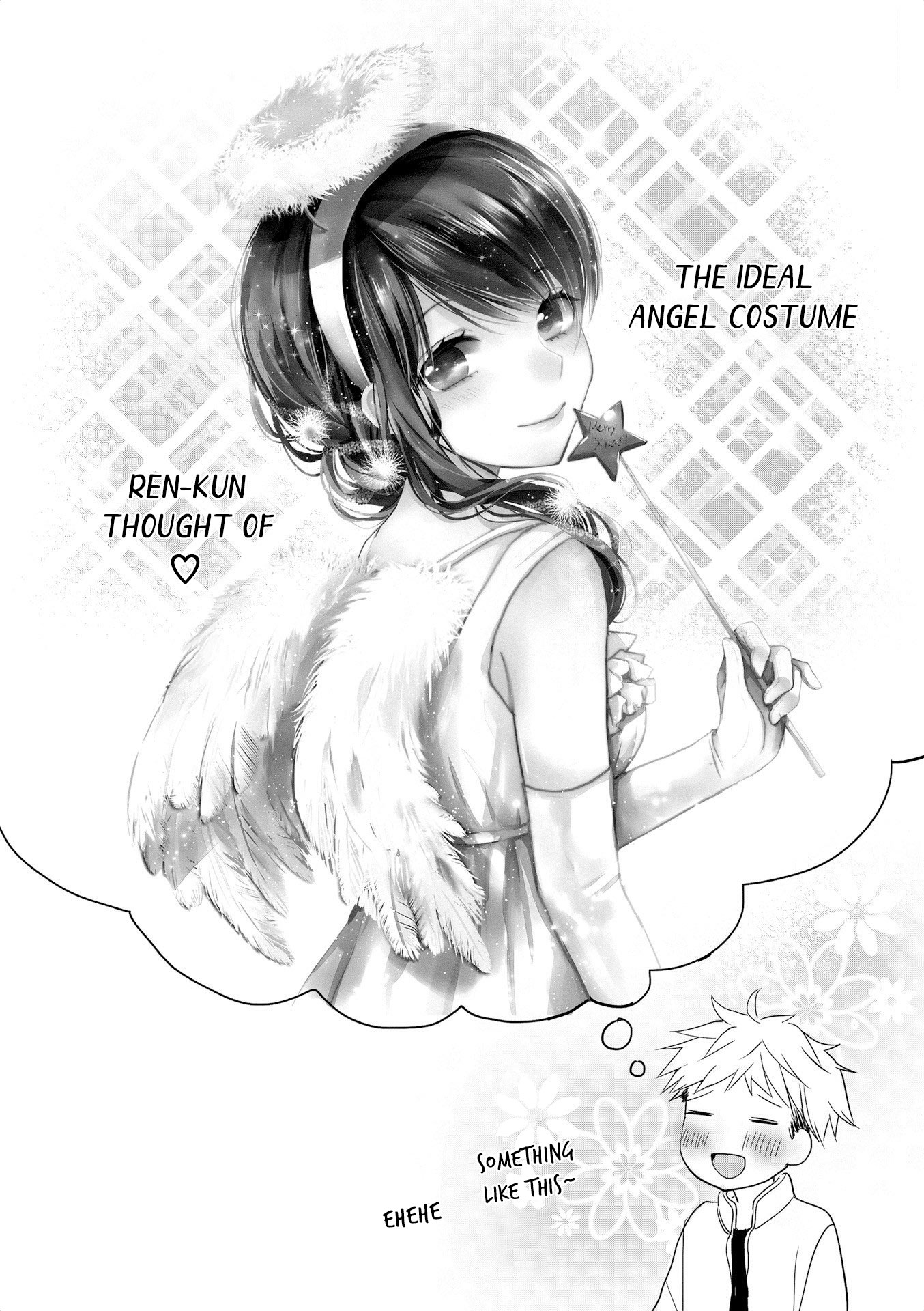 Love Lab (Ruri Miyahara) Chapter 13.4-5 page 3 - Vol.13 Chapter 4.5