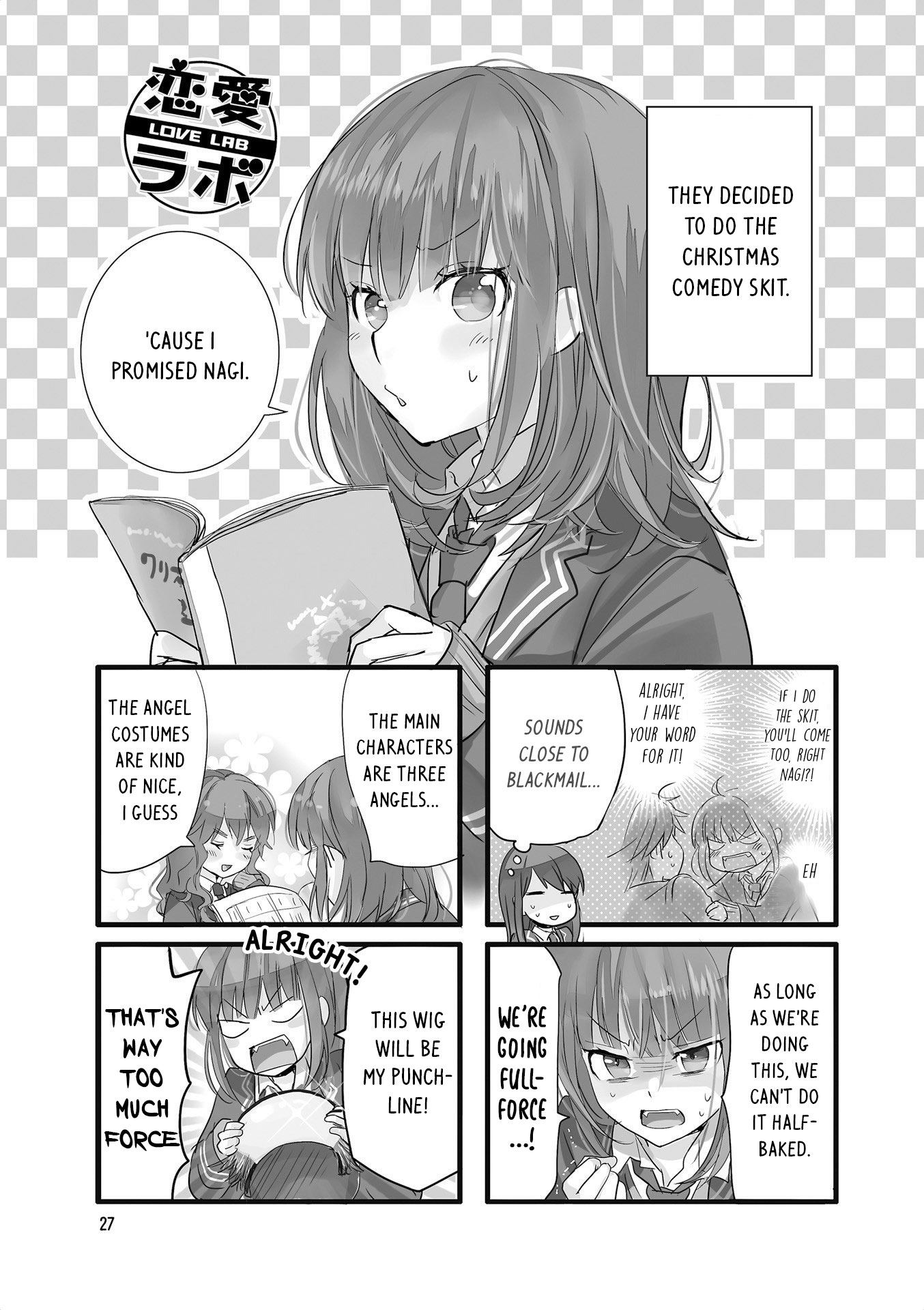 Love Lab (Ruri Miyahara) Chapter 13.4 page 2 - Vol.13 Chapter 4