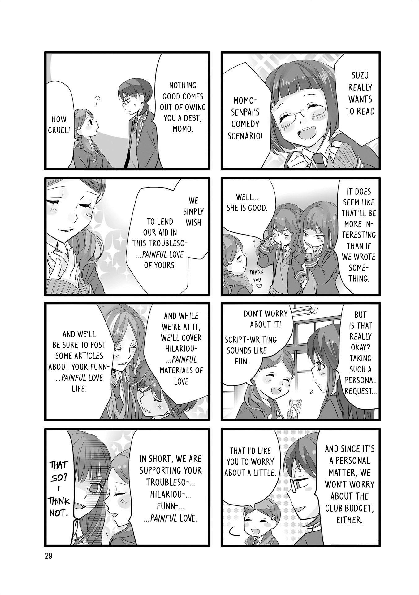 Love Lab (Ruri Miyahara) Chapter 13.4 page 4 - Vol.13 Chapter 4