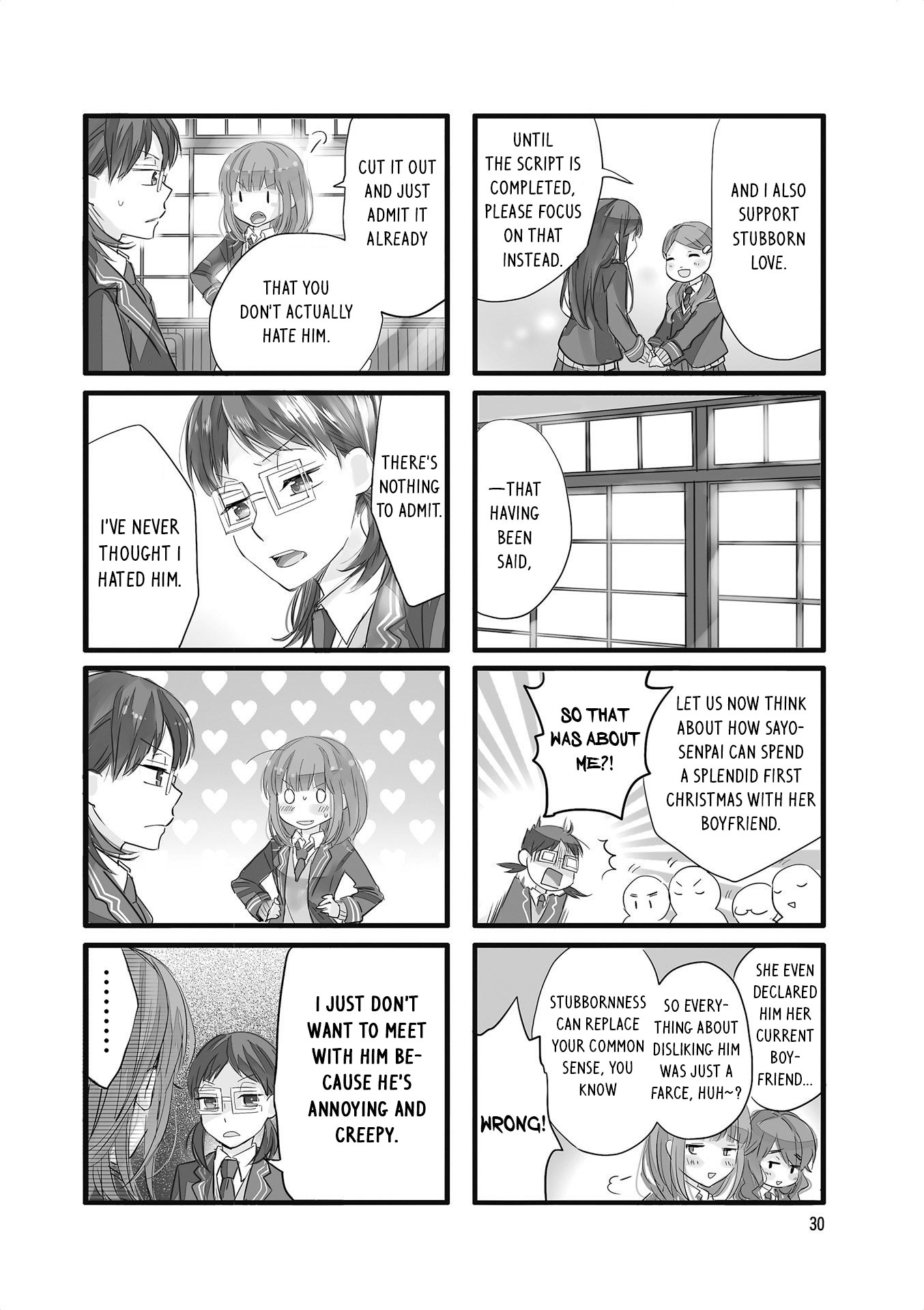 Love Lab (Ruri Miyahara) Chapter 13.4 page 5 - Vol.13 Chapter 4