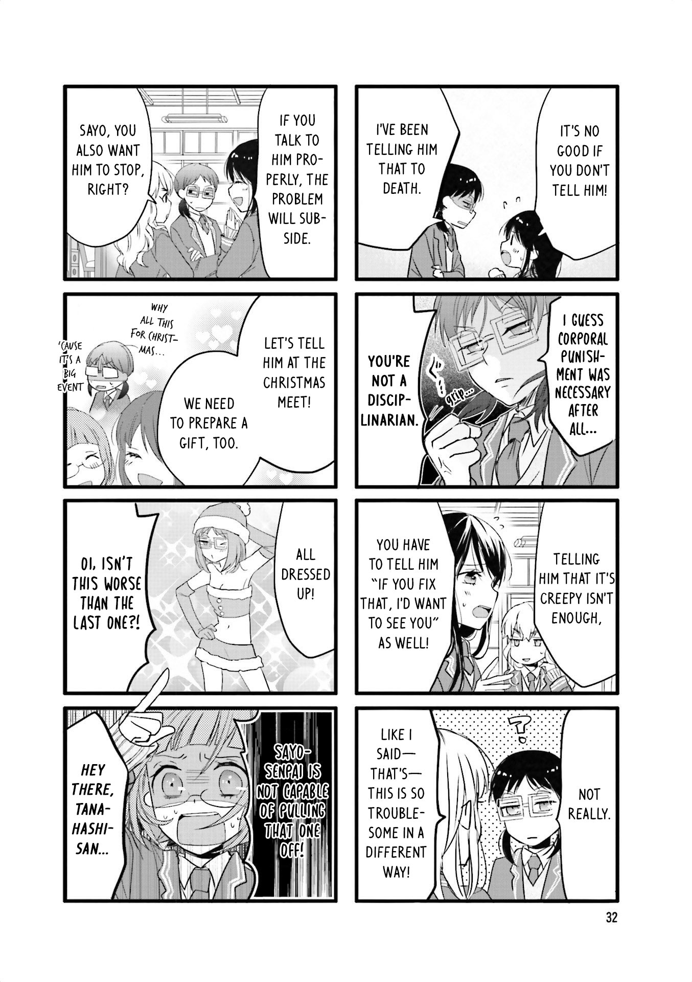 Love Lab (Ruri Miyahara) Chapter 13.4 page 7 - Vol.13 Chapter 4