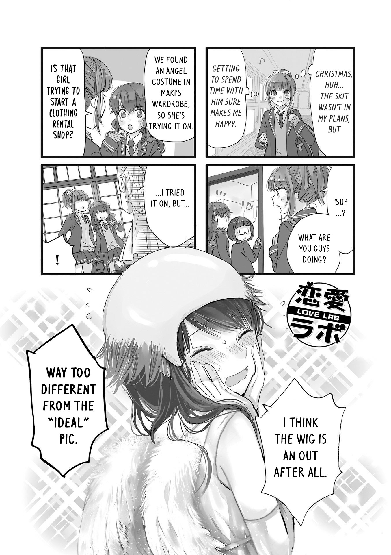 Love Lab (Ruri Miyahara) Vol.13 Chapter 5 page 2 - Vol.13 Chapter 5