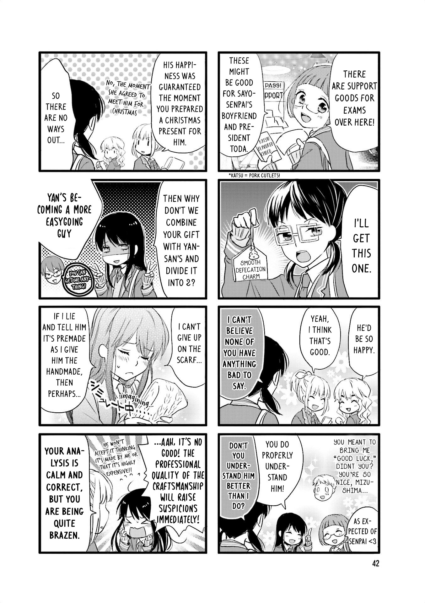 Love Lab (Ruri Miyahara) Vol.13 Chapter 5 page 7 - Vol.13 Chapter 5