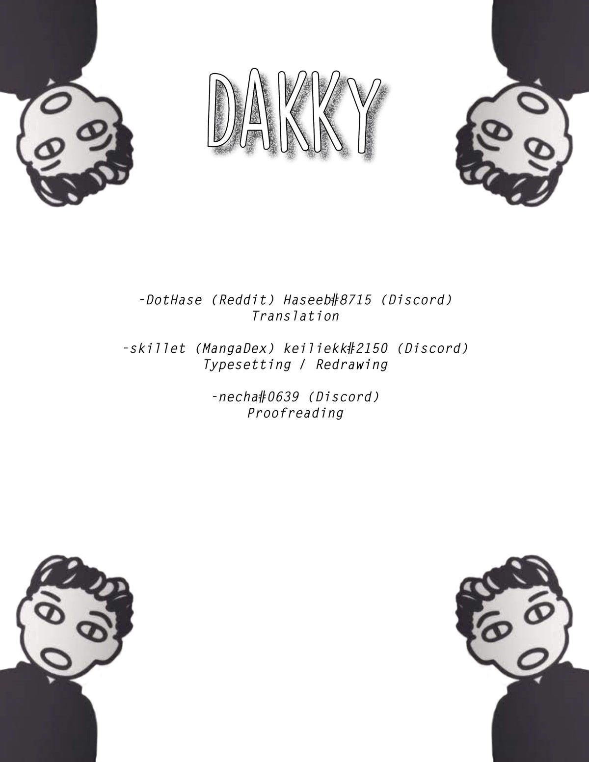 Love Lab (Ruri Miyahara) Chapter 13.6 page 1 - Vol.13 Chapter 6
