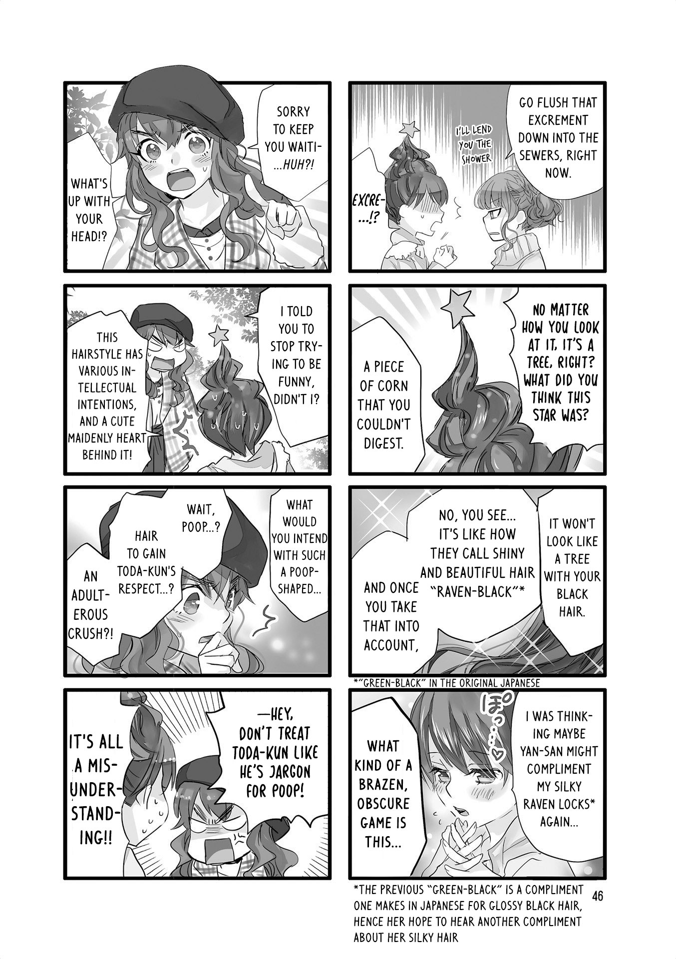 Love Lab (Ruri Miyahara) Chapter 13.6 page 3 - Vol.13 Chapter 6