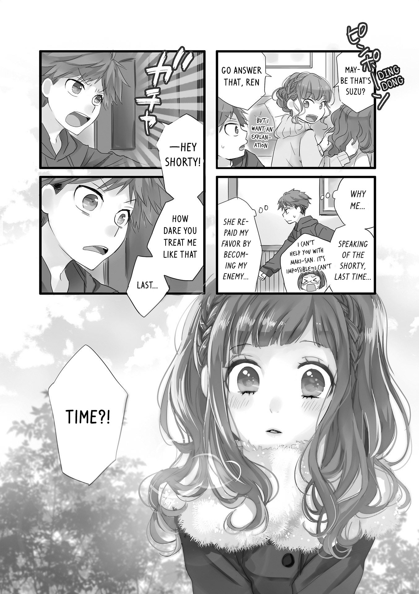 Love Lab (Ruri Miyahara) Chapter 13.6 page 5 - Vol.13 Chapter 6