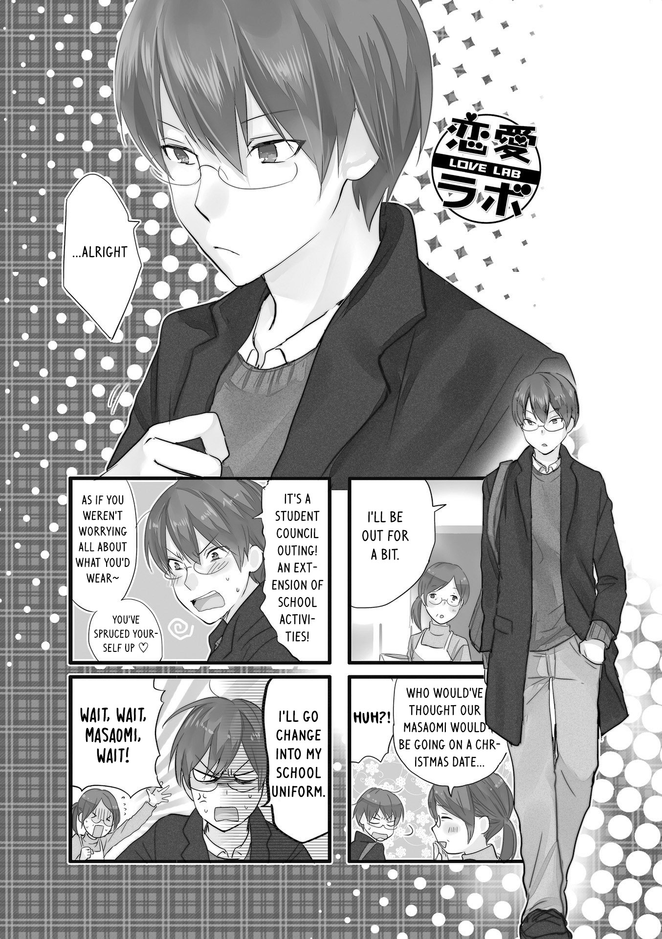 Love Lab (Ruri Miyahara) Chapter 13.7 page 2 - Vol.13 Chapter 7