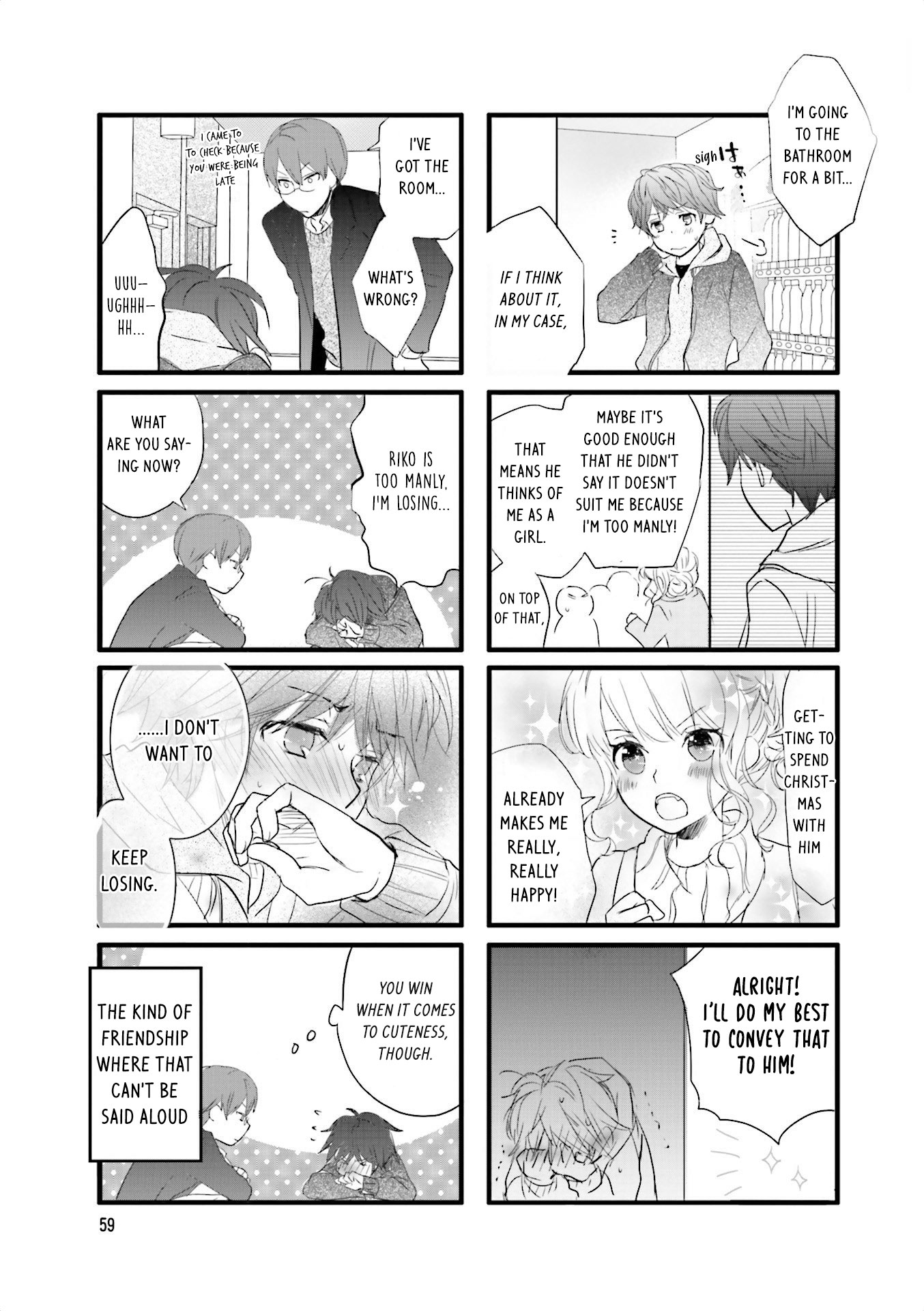 Love Lab (Ruri Miyahara) Chapter 13.7 page 8 - Vol.13 Chapter 7