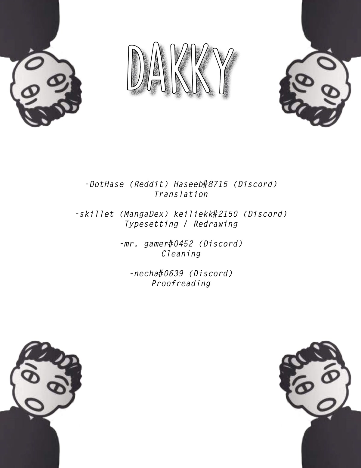 Love Lab (Ruri Miyahara) Chapter 13.8 page 1 - Vol.13 Chapter 8