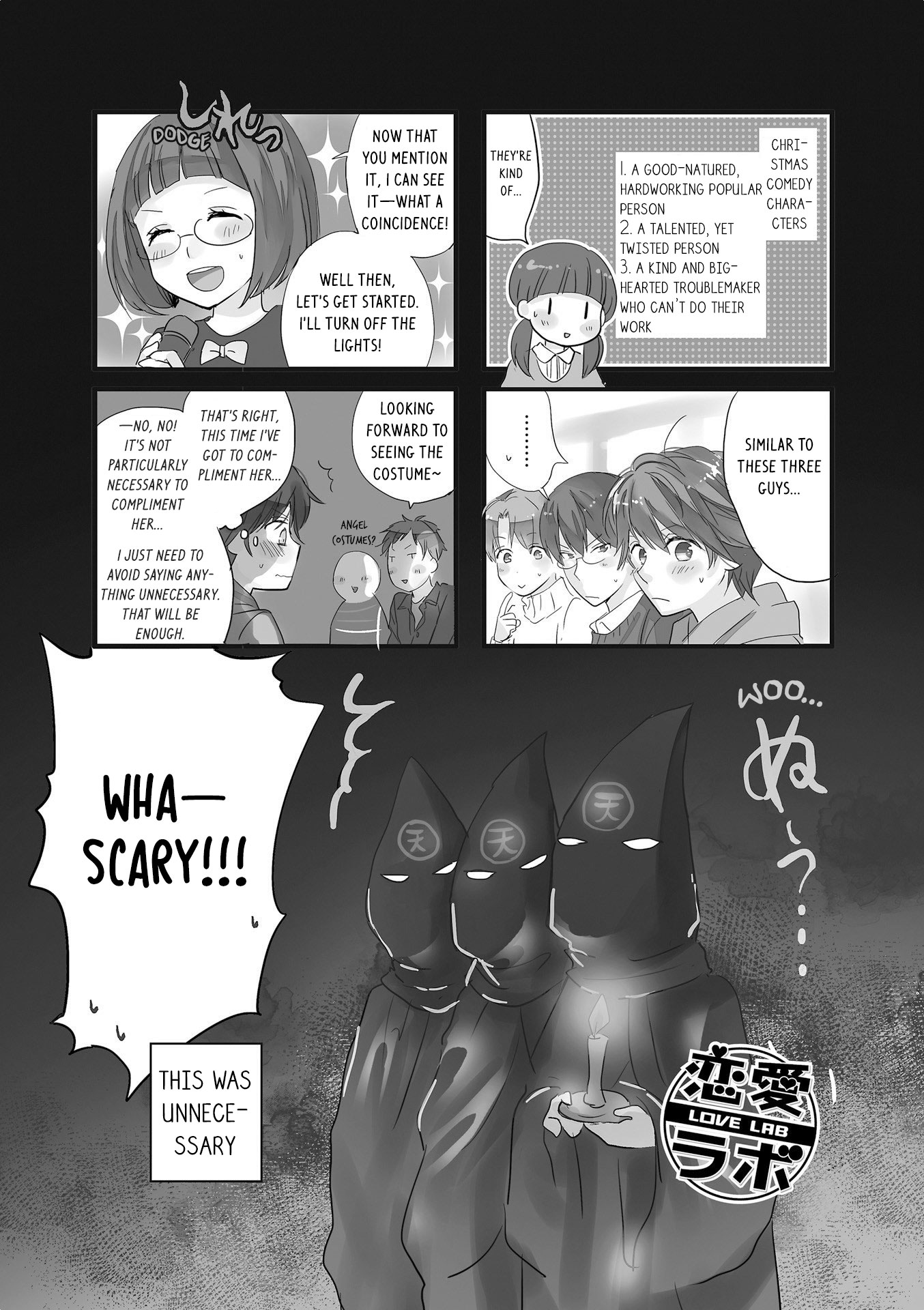 Love Lab (Ruri Miyahara) Chapter 13.8 page 2 - Vol.13 Chapter 8