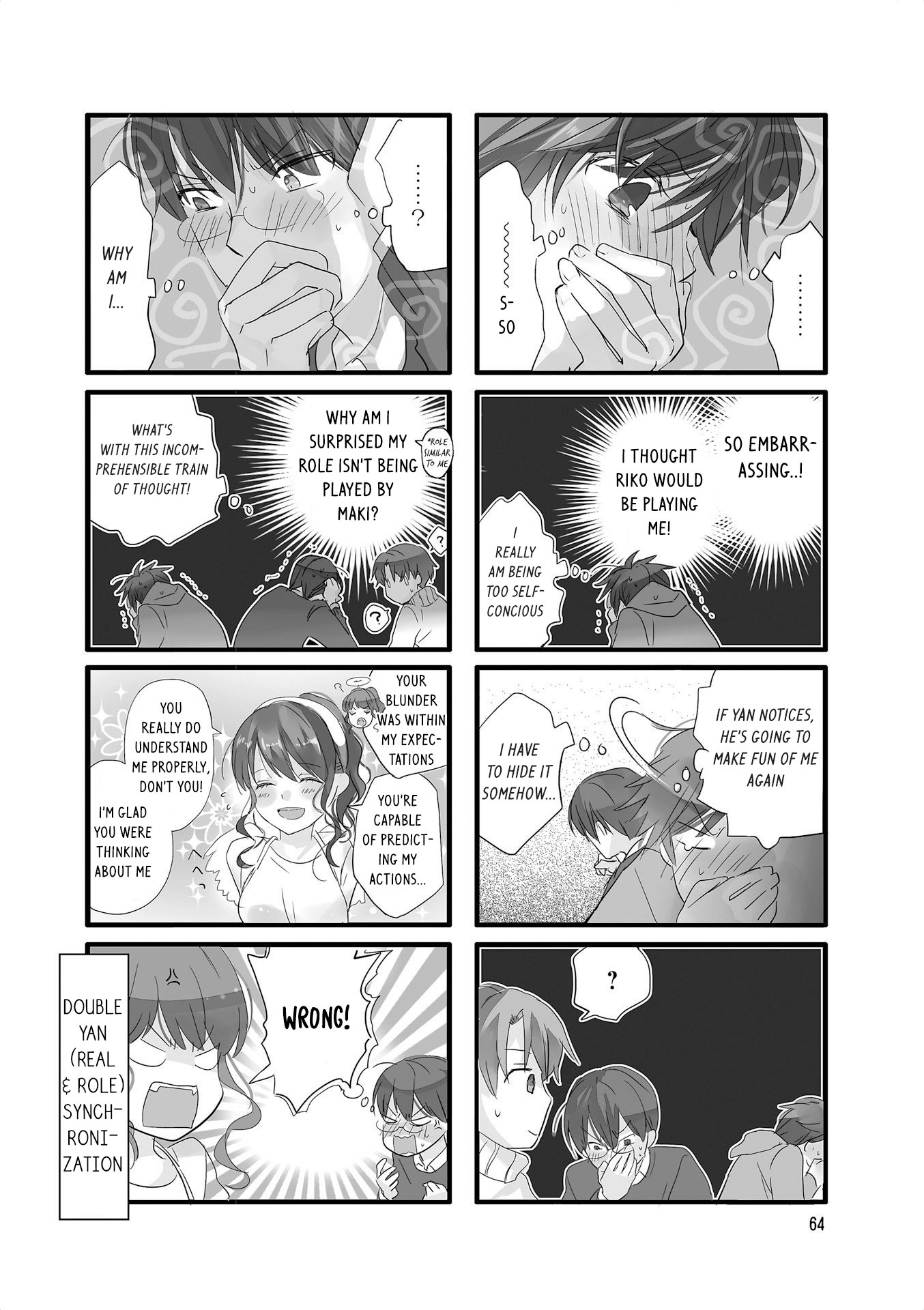 Love Lab (Ruri Miyahara) Chapter 13.8 page 5 - Vol.13 Chapter 8
