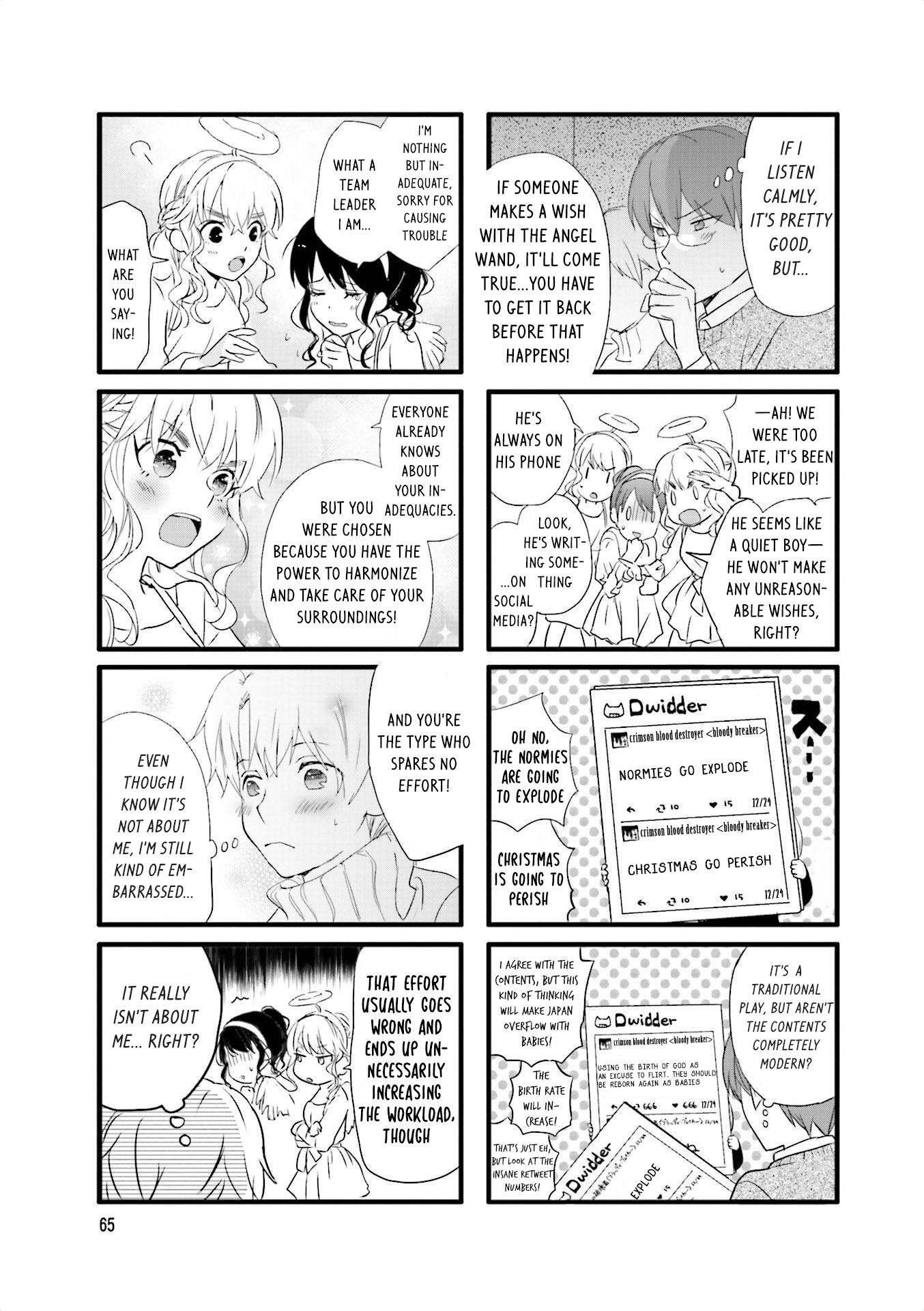 Love Lab (Ruri Miyahara) Chapter 13.8 page 6 - Vol.13 Chapter 8